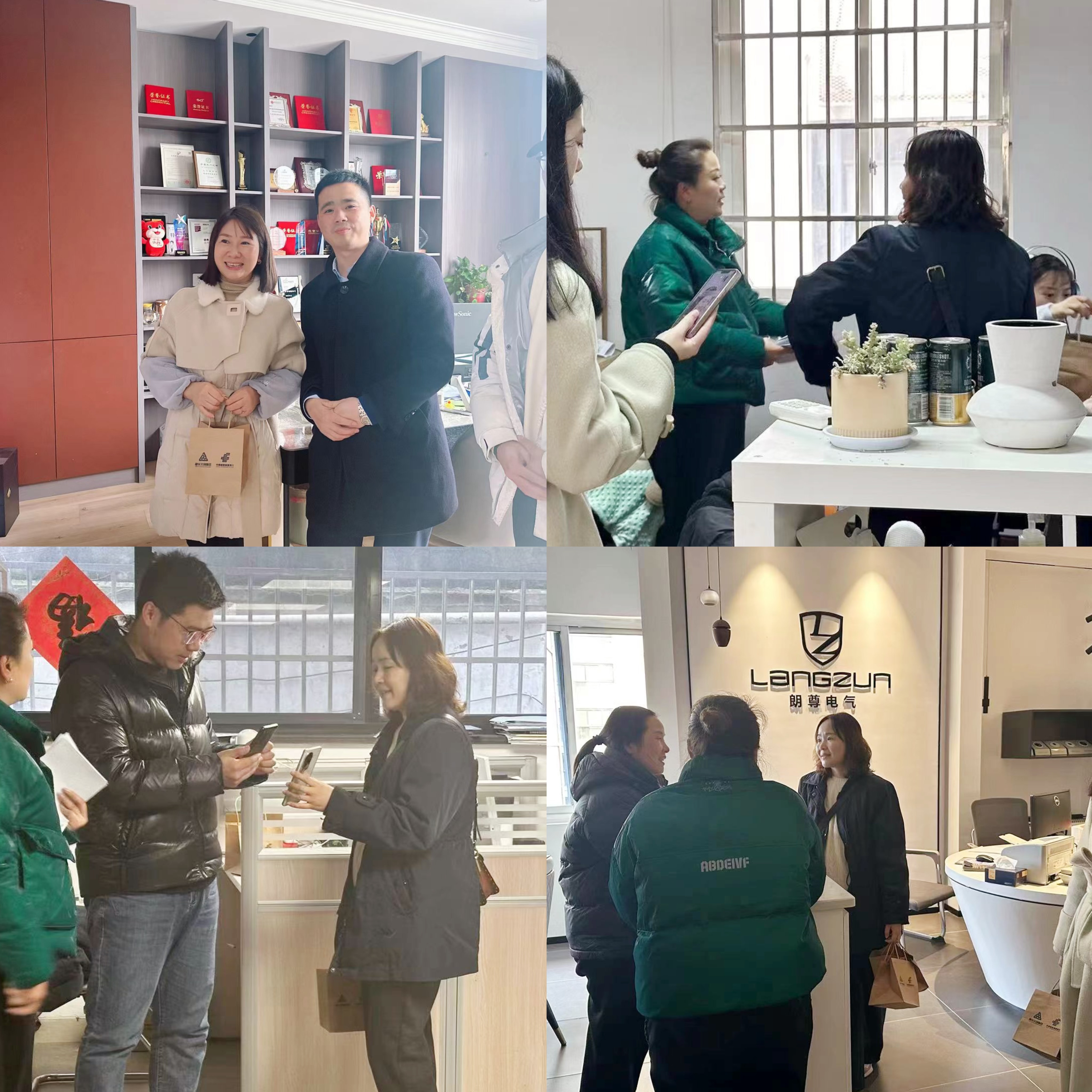 利记官网平台入口文创集团开展“三八”女神节系列运动