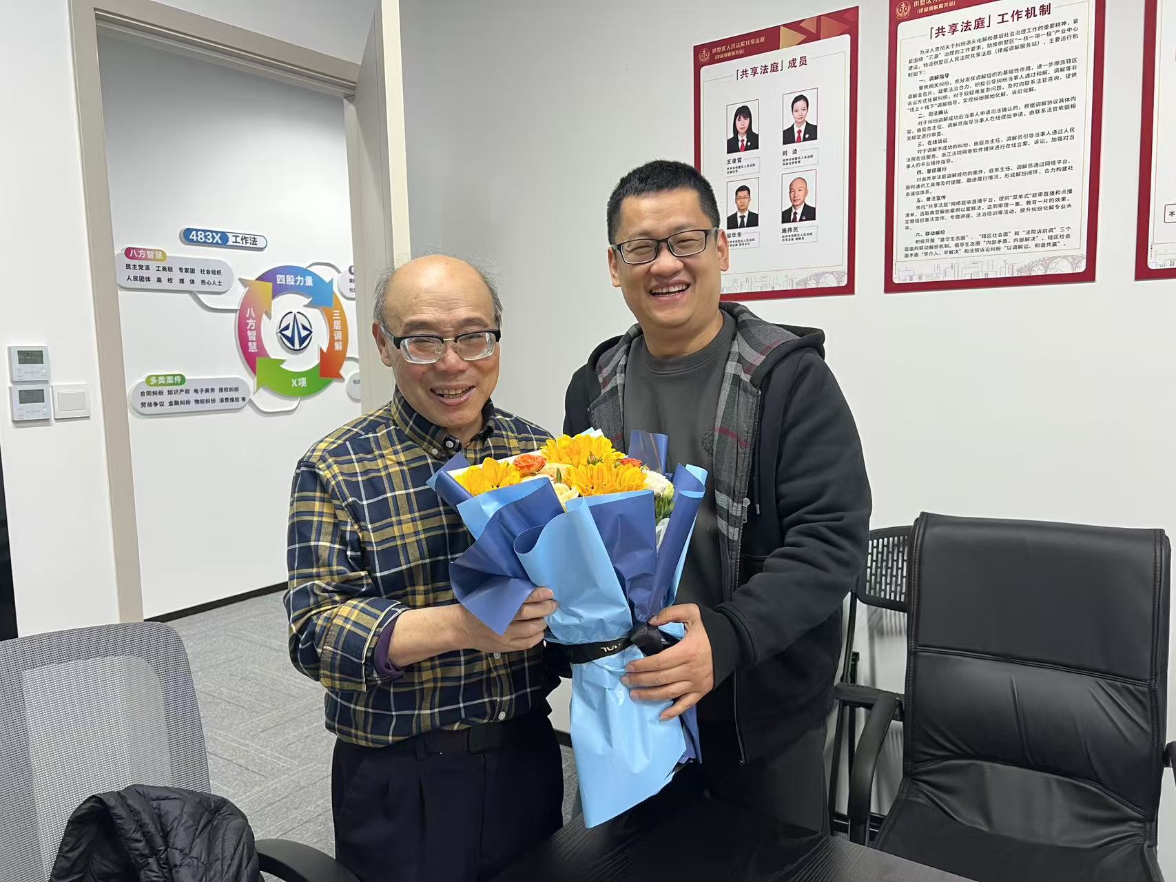 调解中心暖心庆生，，，，，，，共筑协调调解各人庭