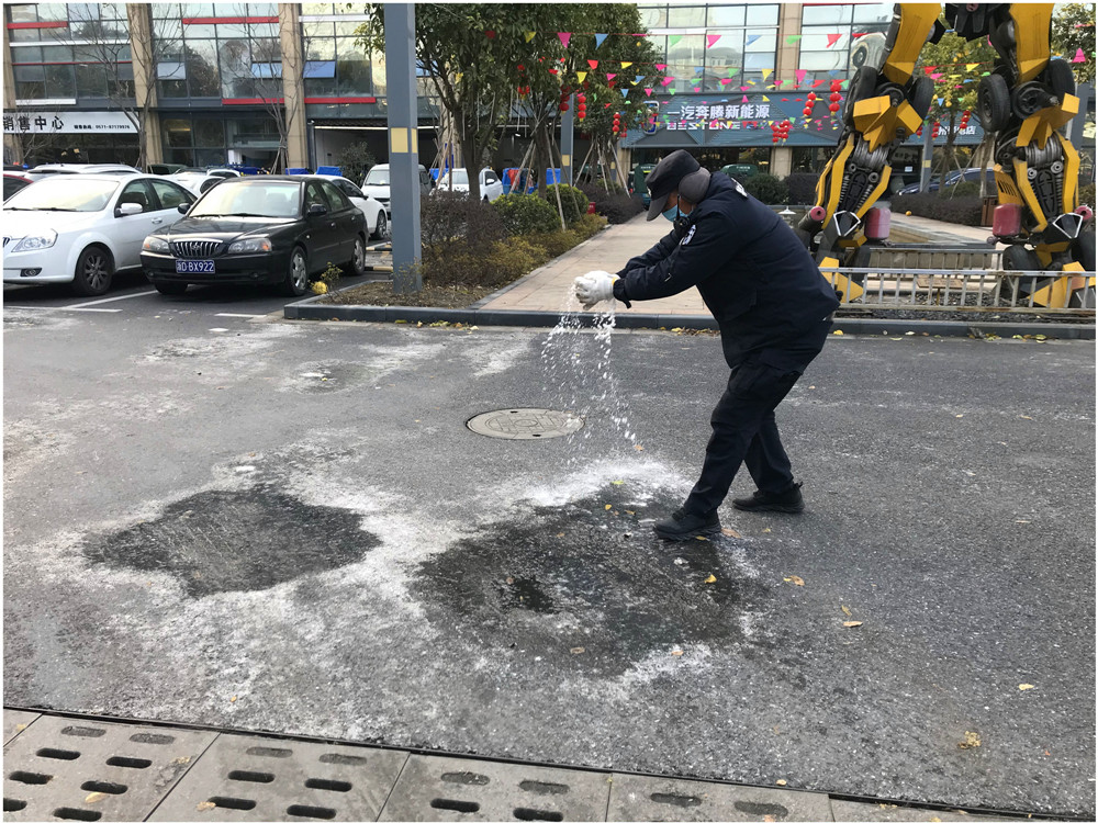 利记官网平台入口文创集团全力以赴做好雨雪冰冻天气应对事情
