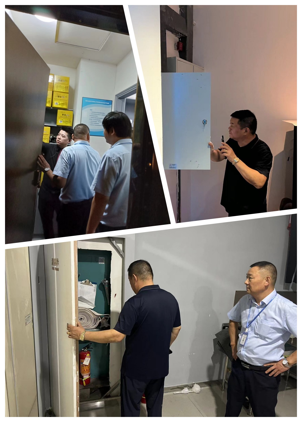 水晶城开展娱乐场合消防清静专项检查