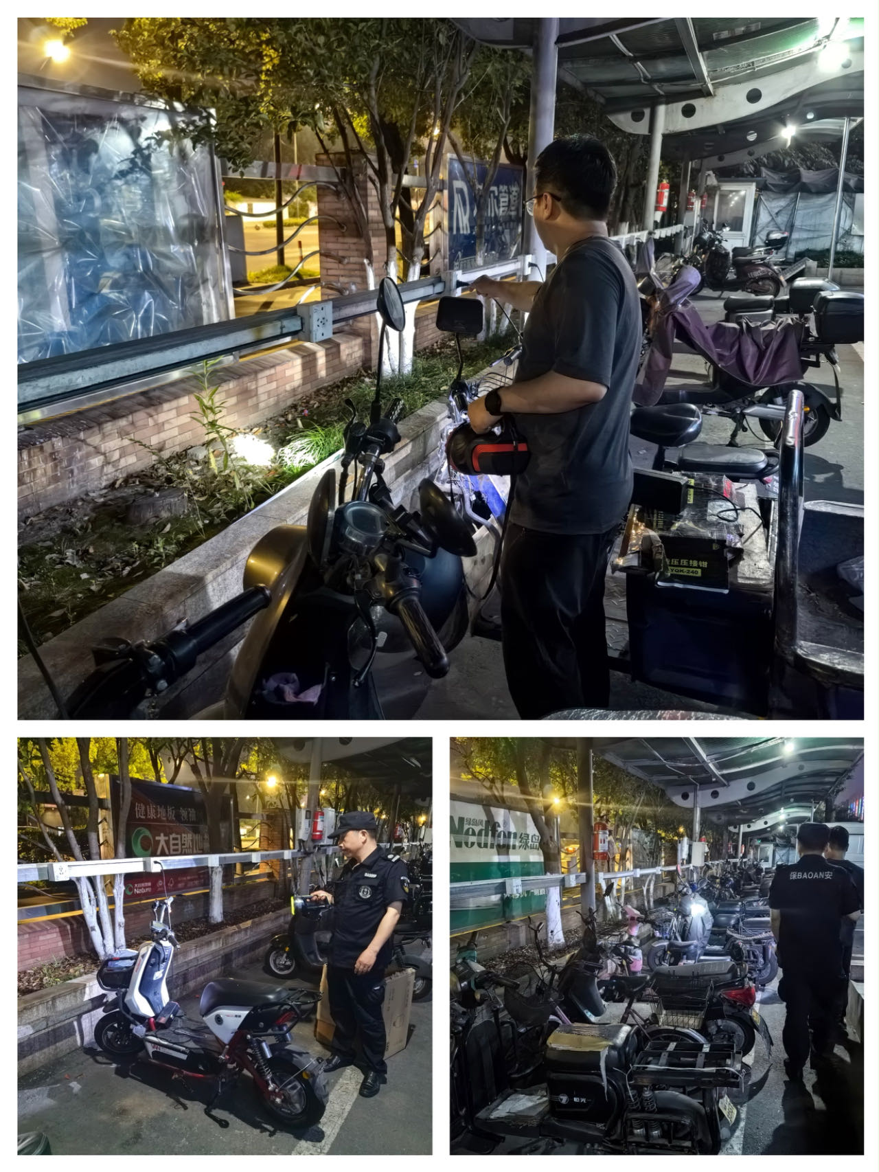 利记官网平台入口市场开展消防清静夜查行动