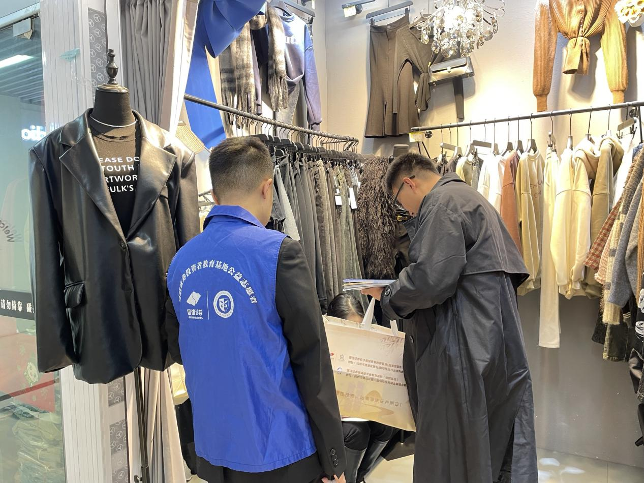 多形式开展反诈宣传 切实织密防骗“清静网”