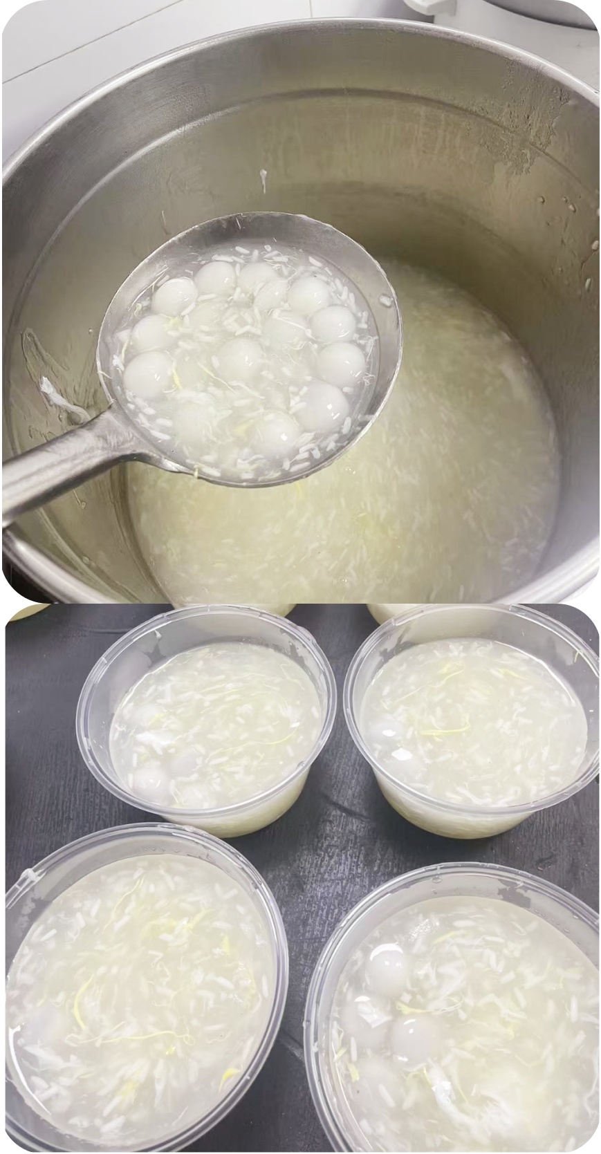 温情送汤圆，，，，，，佳节暖人心