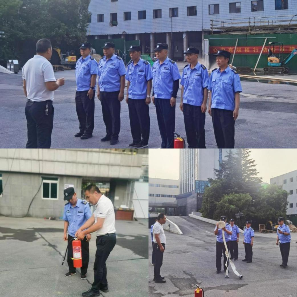 利记官网平台入口文创集团旗下安徽老广电355立异中心项目开展安保职员消防清静专项培训