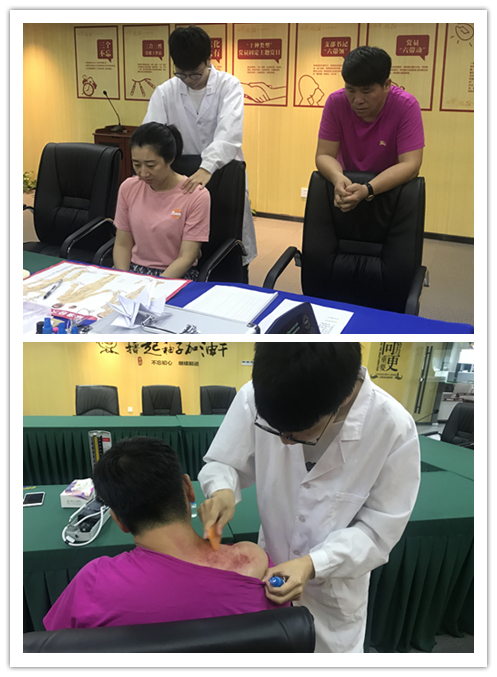 20190809关注职业康健 利记官网平台入口文创集团开展“送医进企业”运动 (2).jpg