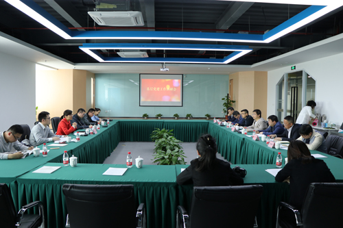 20170414拱墅区委常委、组织部长虞文娟调研集团党建事情 (1).jpg