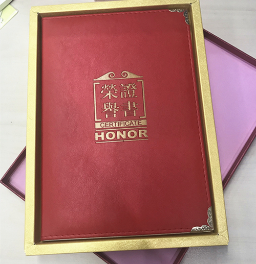 20180403利记官网平台入口文创集团获评第二批“党建事情树模点” (1).jpg