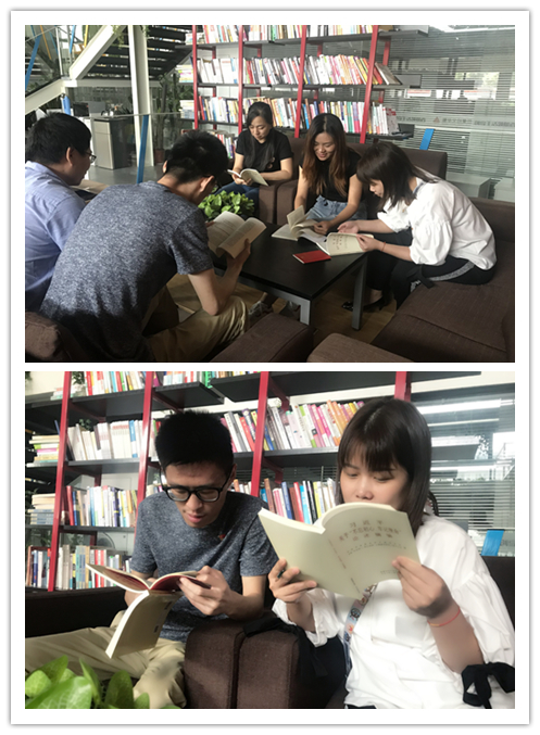 20190925“喜迎国庆 不忘初心”——利记官网平台入口文创集团扎实开展主题教育集中学习钻研 (2).jpg