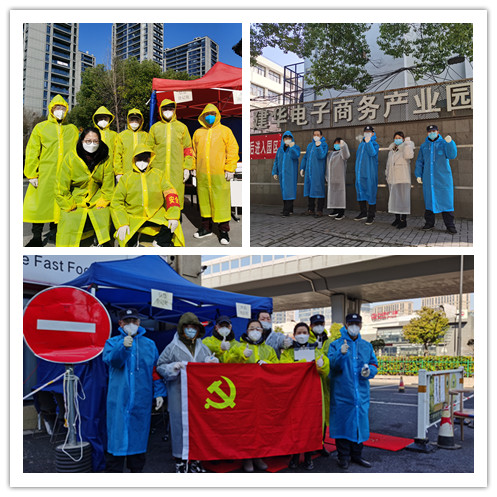 战“疫”一线的最美“利记官网平台入口人” (1).jpg