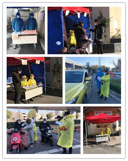 战“疫”一线的最美“利记官网平台入口人” (2).jpg