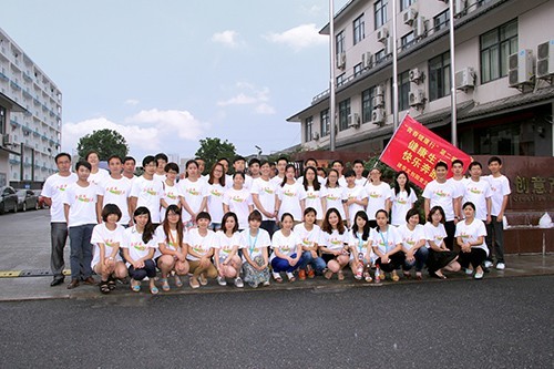 中国头脑政治事情网报道利记官网平台入口文创园党建事情 (3).jpg