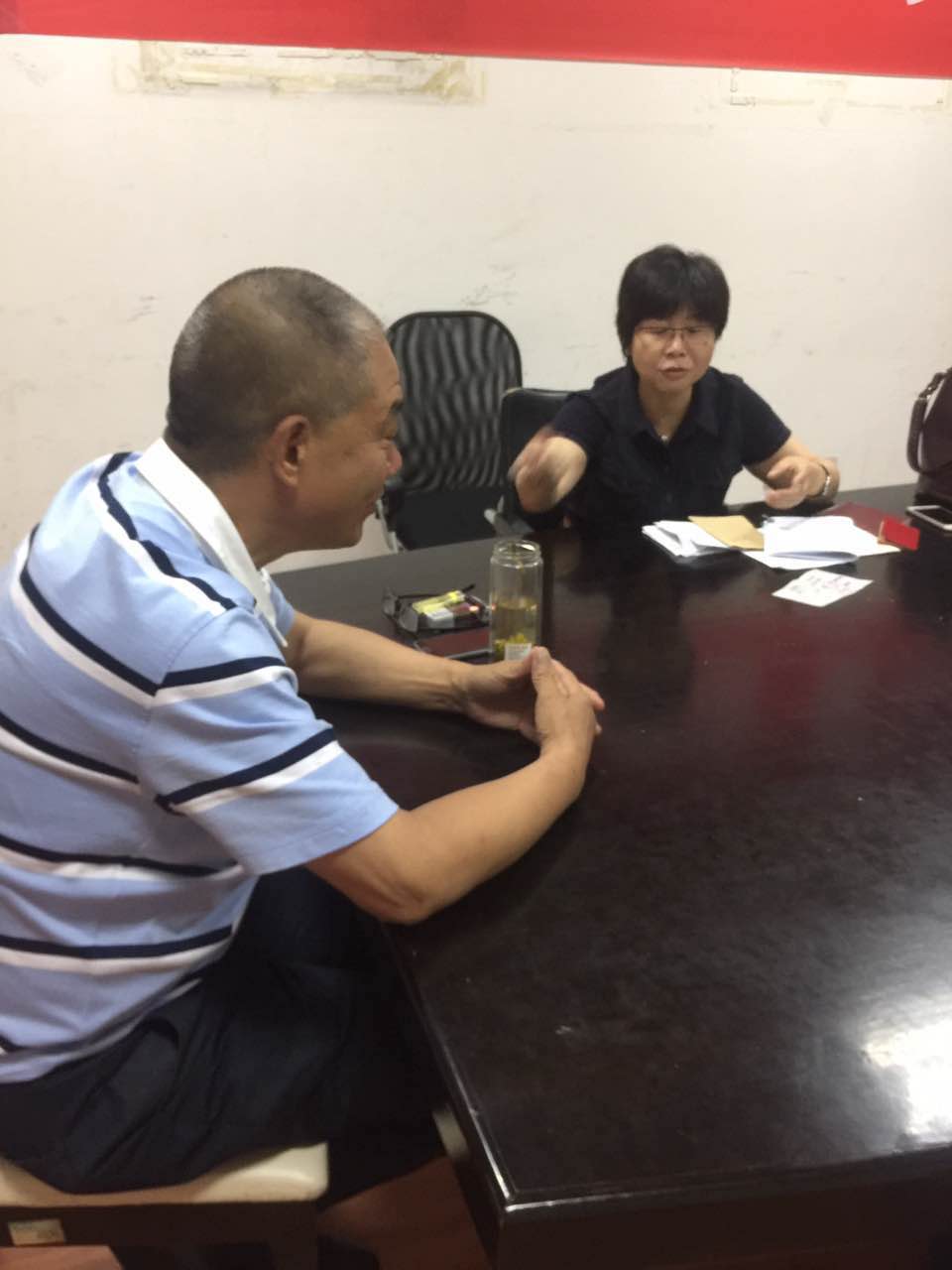 夸夸利记官网平台入口老村长 (2).jpg