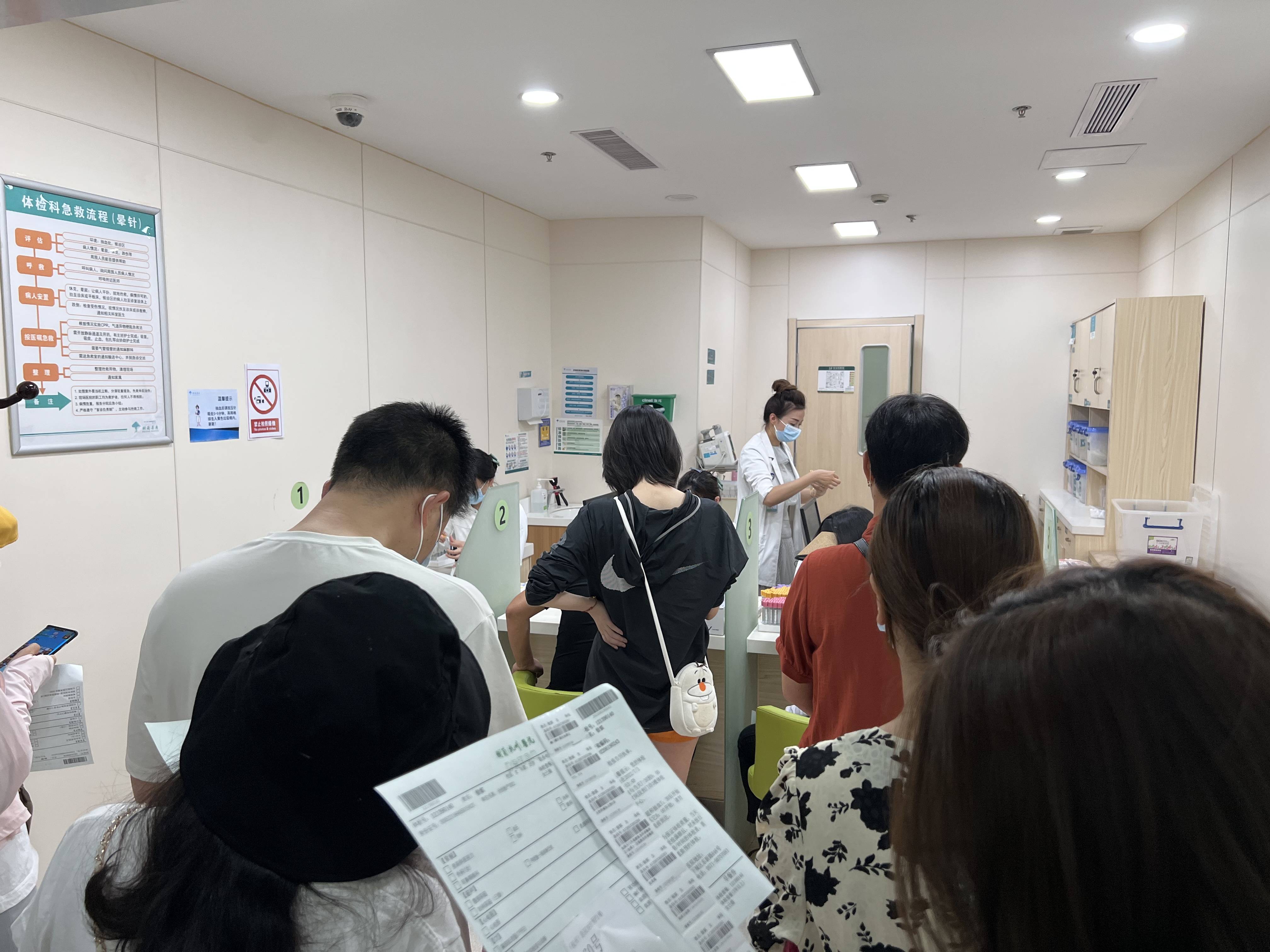 “同心筑梦，，，，，，，康健相伴” 利记官网平台入口文创集团工会组织员工体检运动