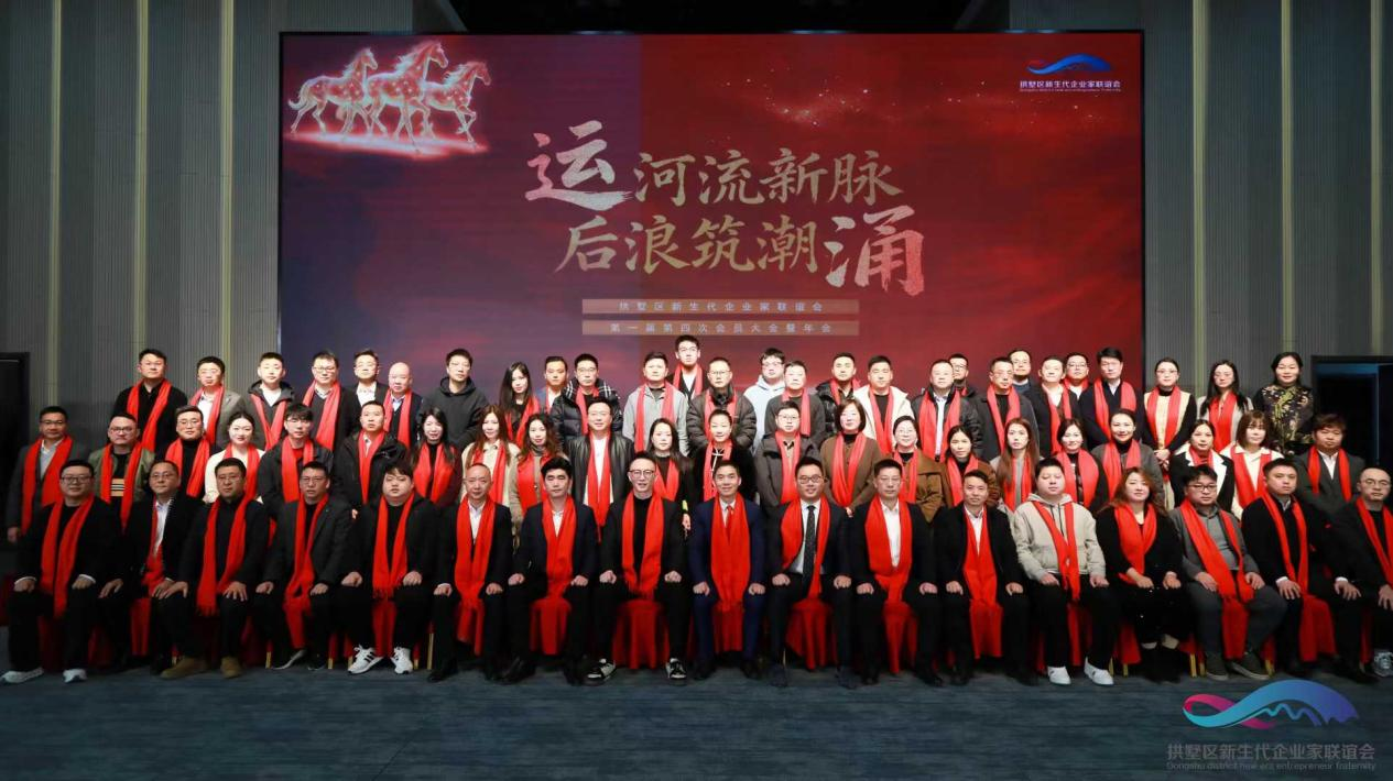 钱江商城载誉而归！双奖加身彰显企业继续