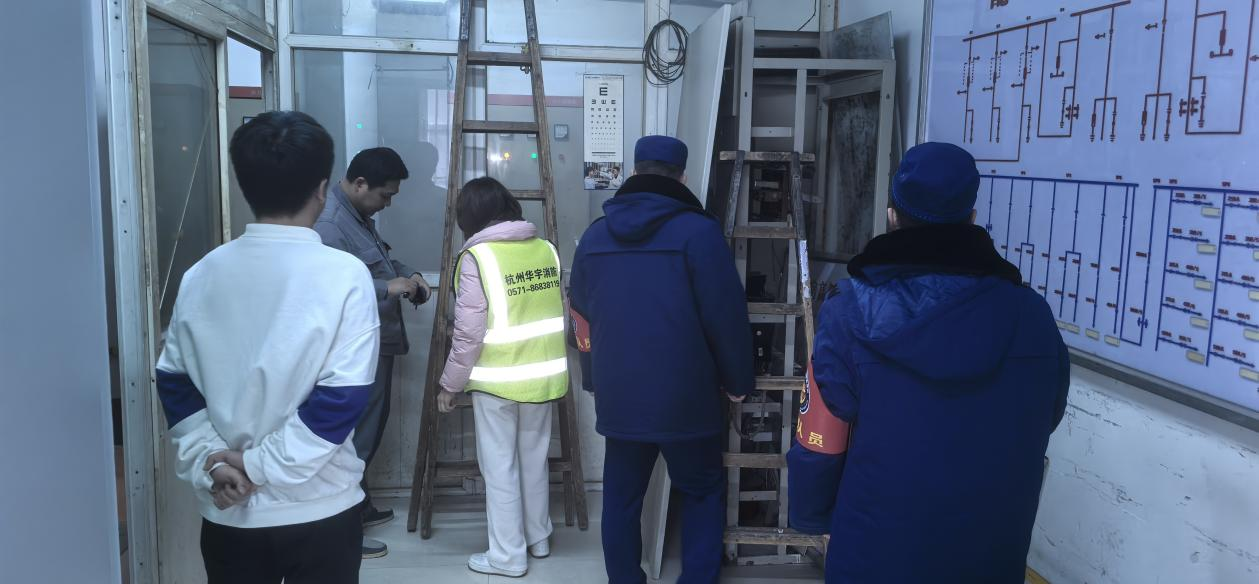 多方团结开展钱江商城季度清静检测