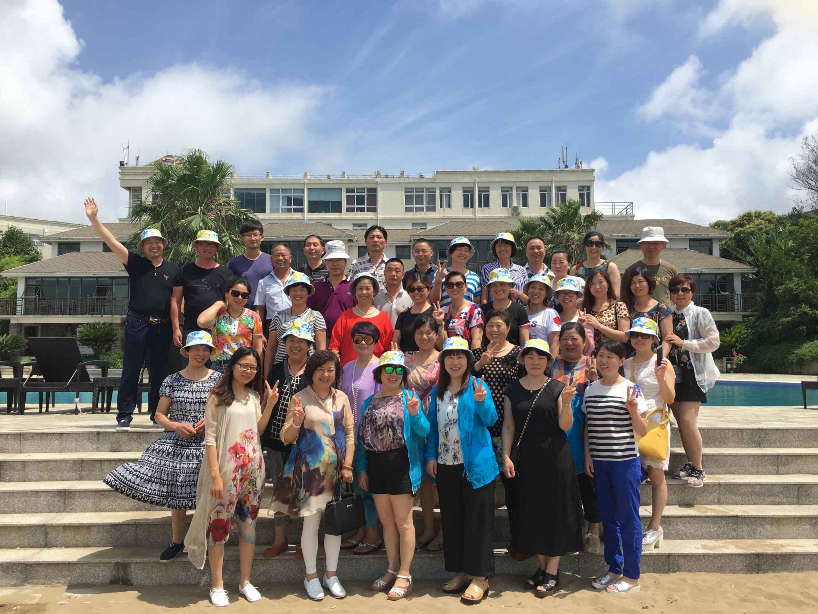 利记官网平台入口市场2016年商户旅游圆满画上句号