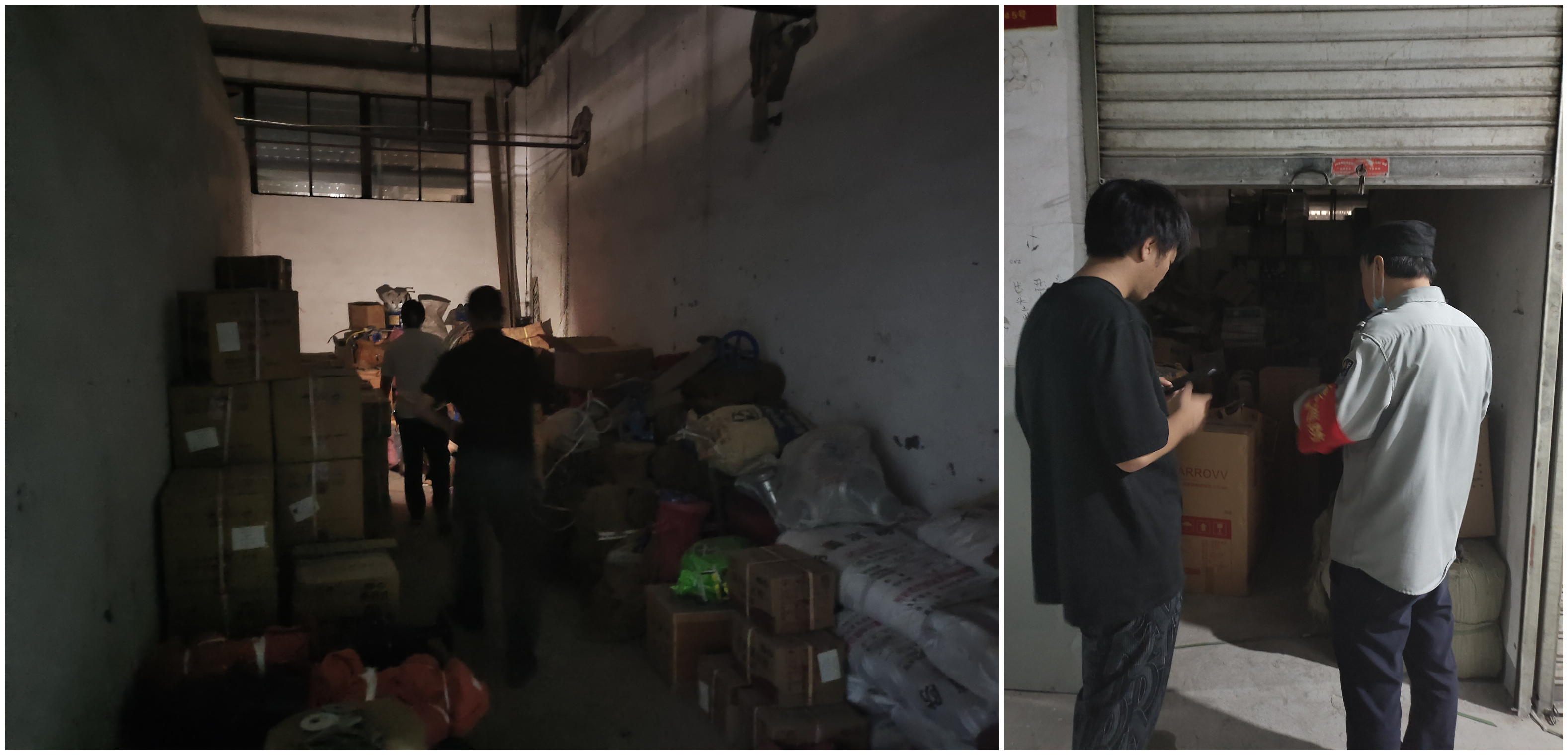 利记官网平台入口市场开展消防清静排查