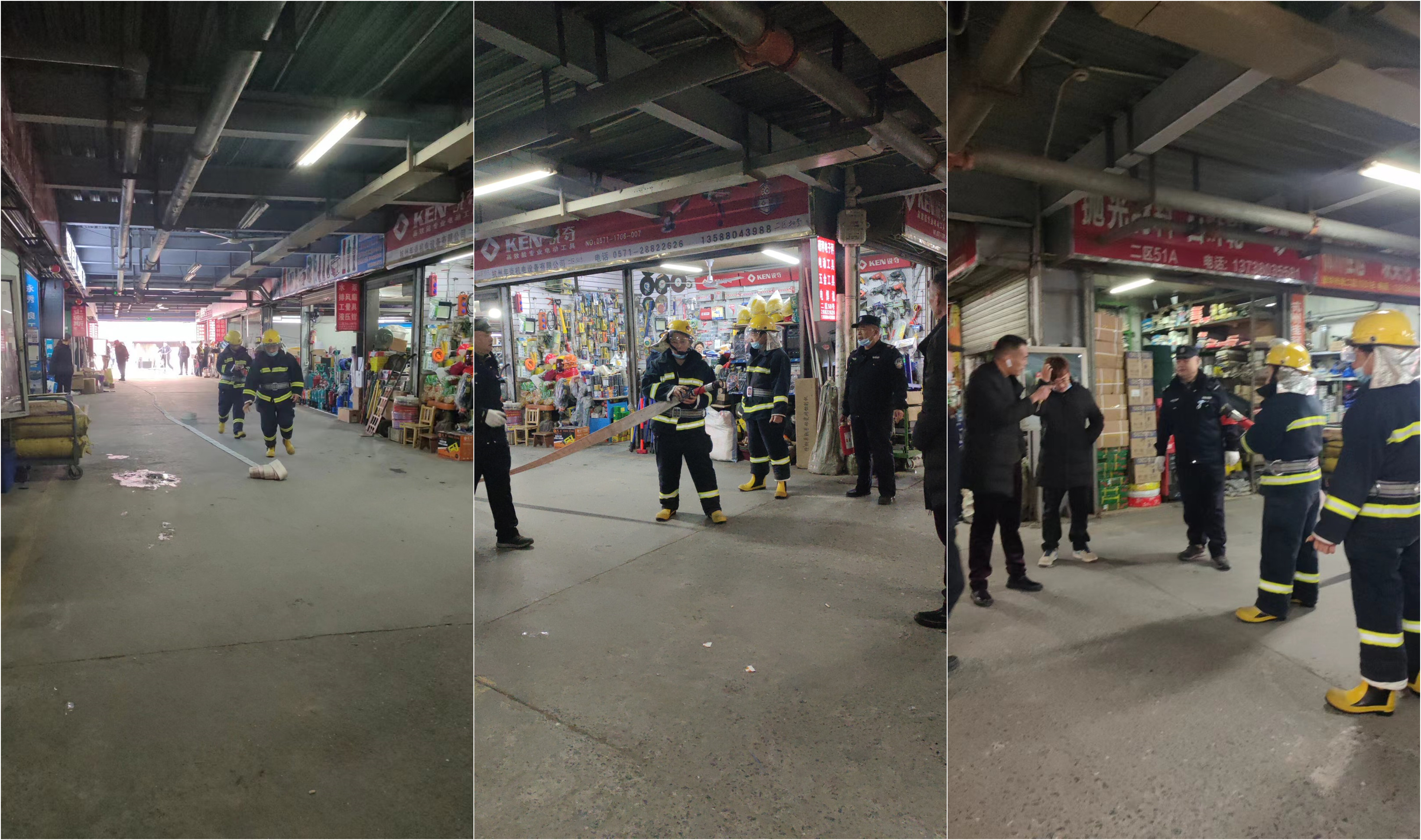 利记官网平台入口市场开展消防应急拉练运动