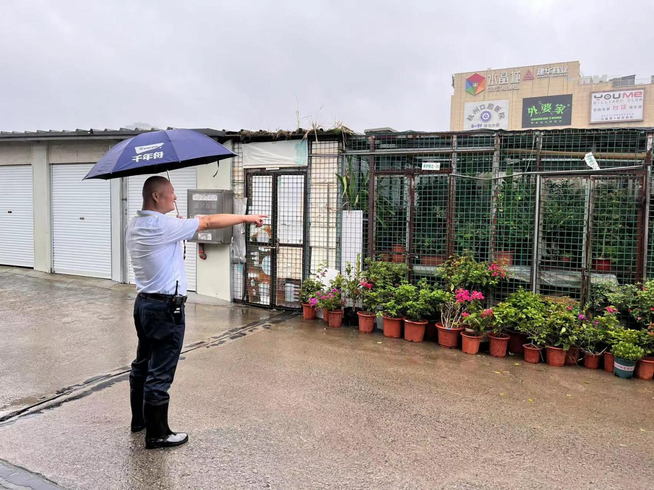 钱江商城做好台风“梅花”防御事情