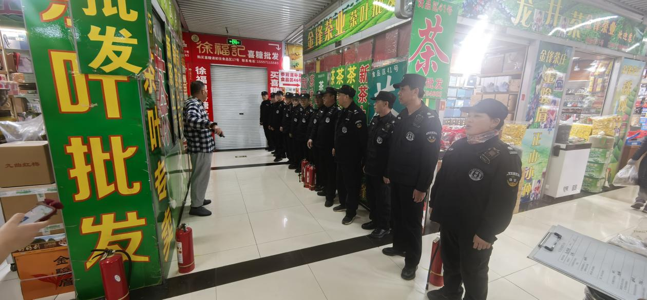 守牢节前清静关 筑牢清静“防火墙”