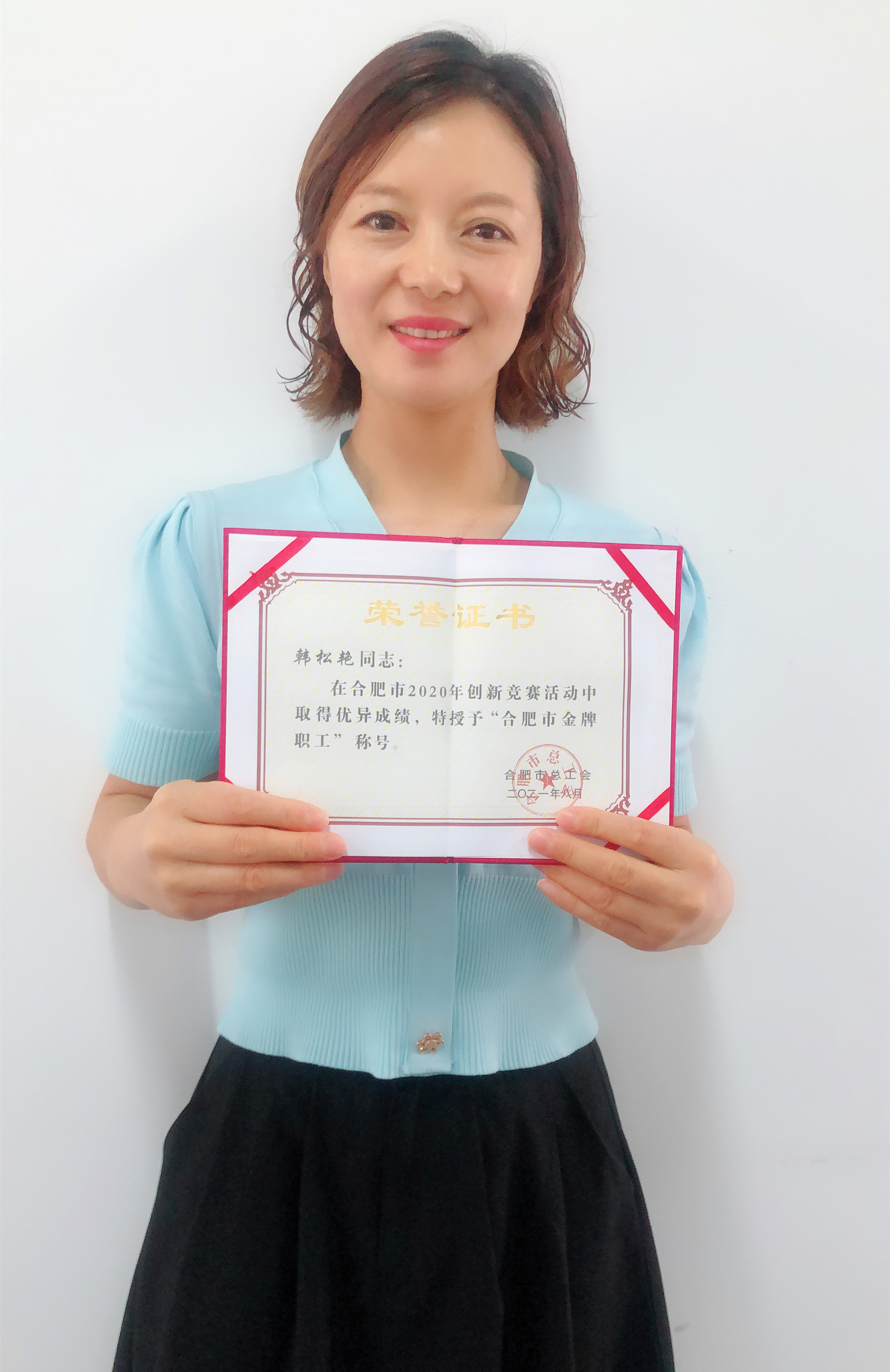 向模范看齐 与优异偕行