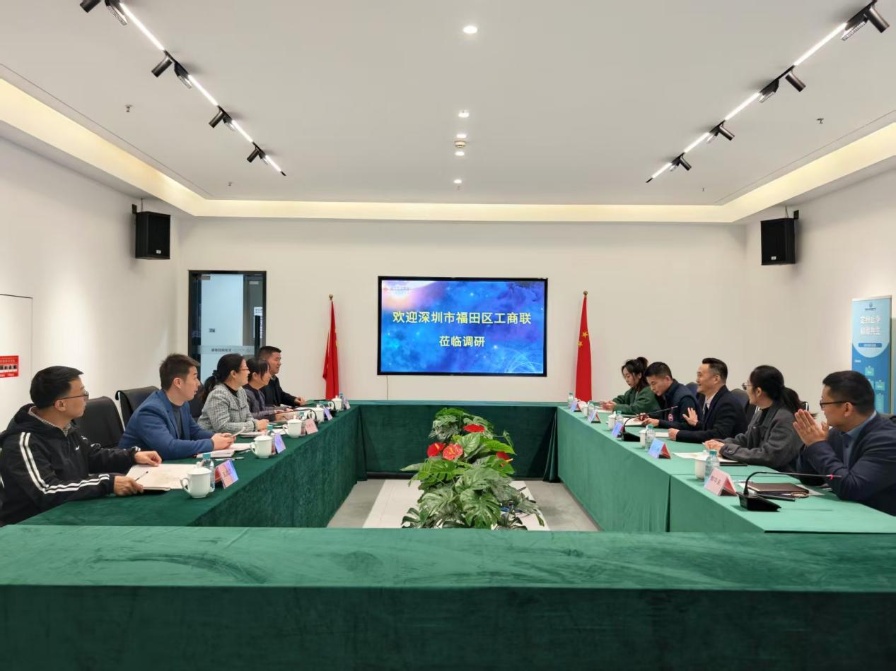 深圳市福田区工商联专职副主席、二级调研员吴君灵一行莅临杭州利记官网平台入口文创园调研交流