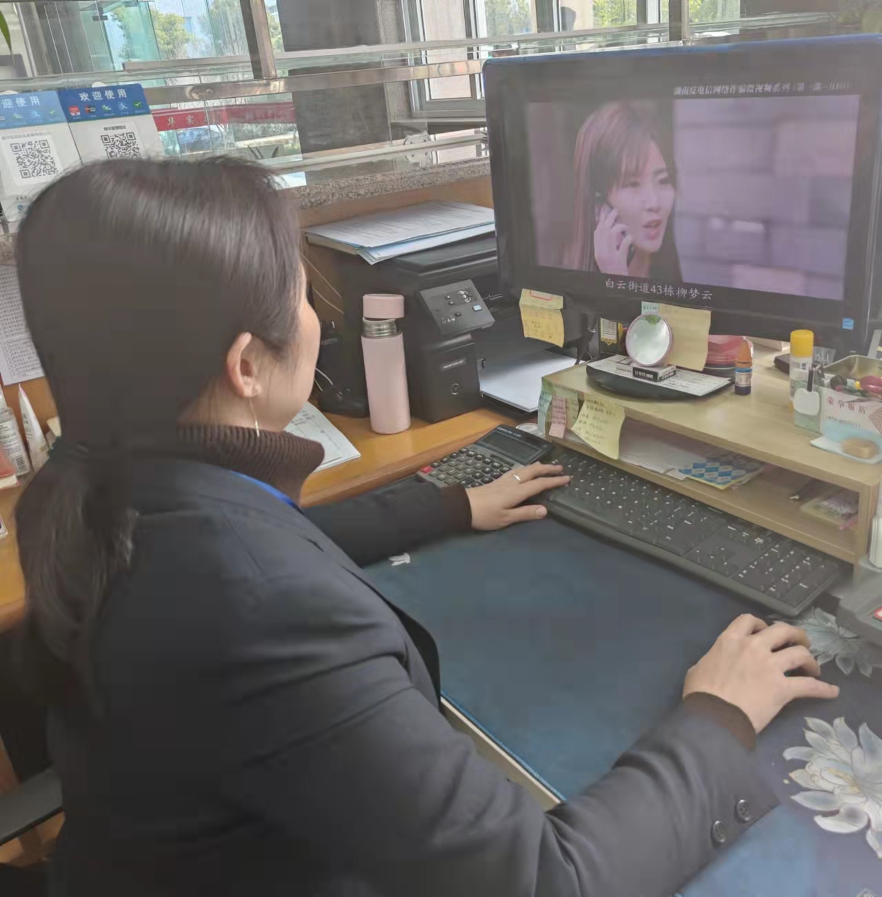 反诈宣传，，，，，我们在行动