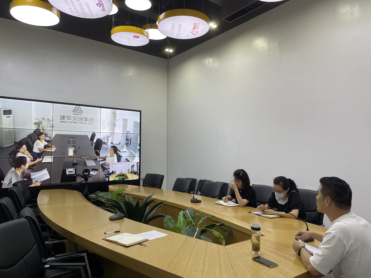 合肥版“机电在线” 相识一下哈