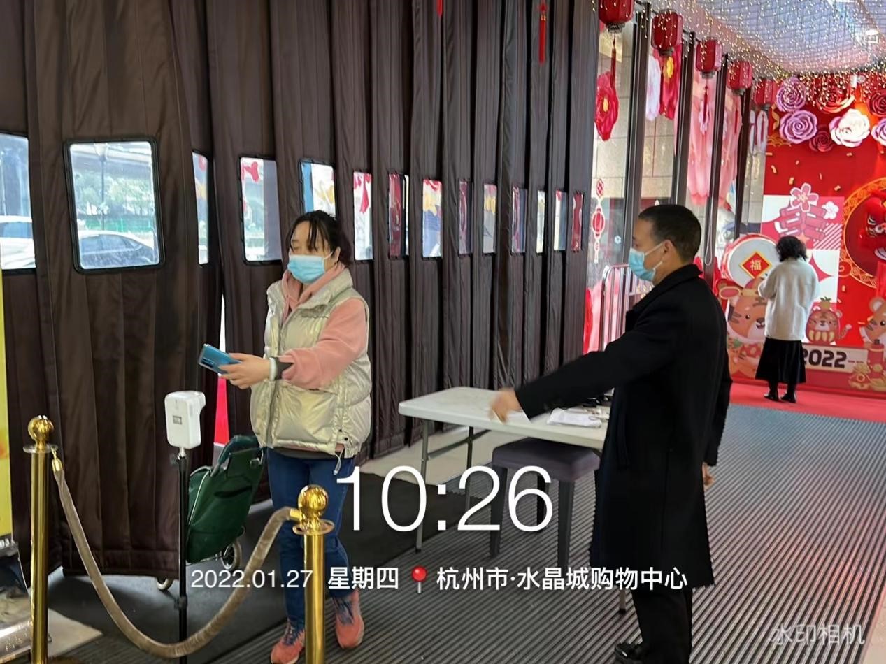 利记官网平台入口集团党委发出建议书