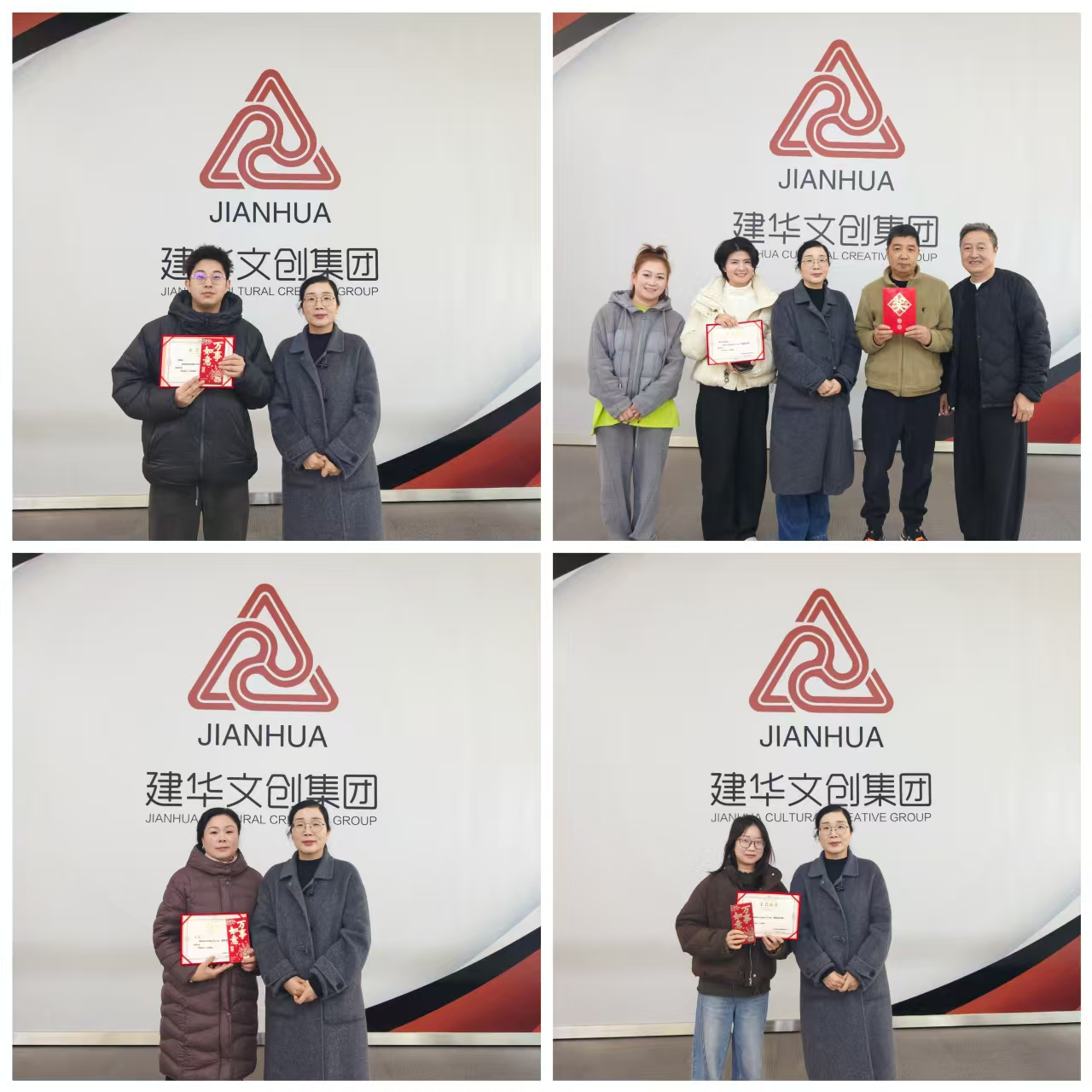 开局即冲刺，，，，，起步即决战 ——利记官网平台入口文创集团召开2026年第一次杭州区域员工大会