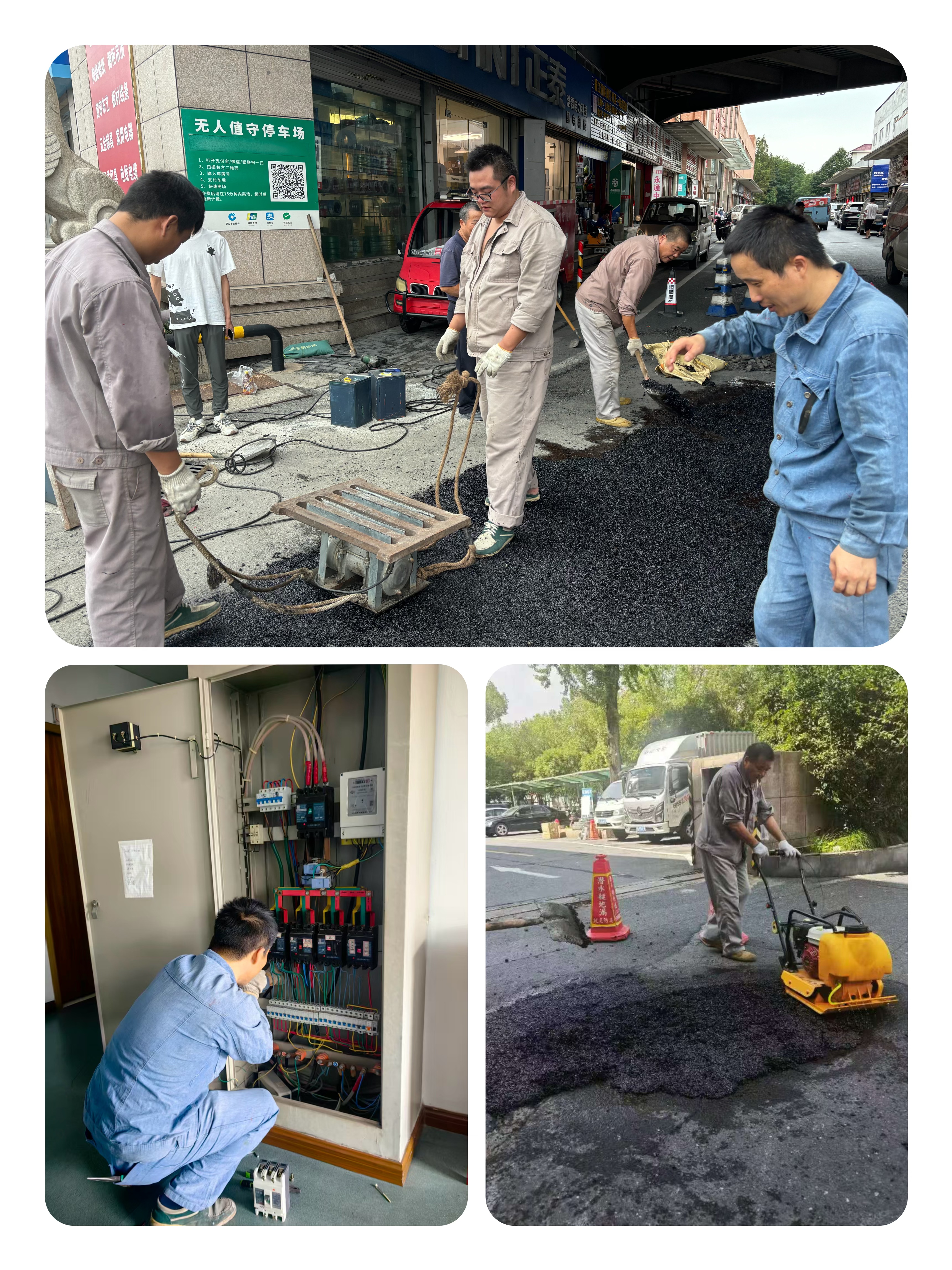 详尽服务筑牢市场运营基石