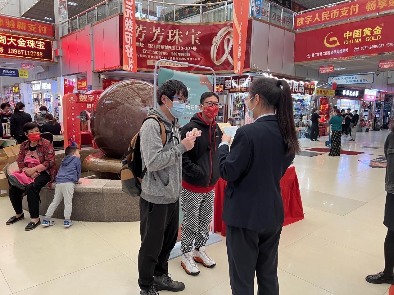 钱江商城开展“诗词大挑战”运动