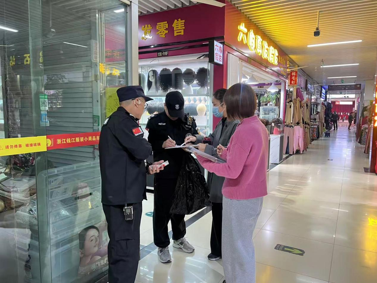 钱江商城开展消防清静专项检查事情