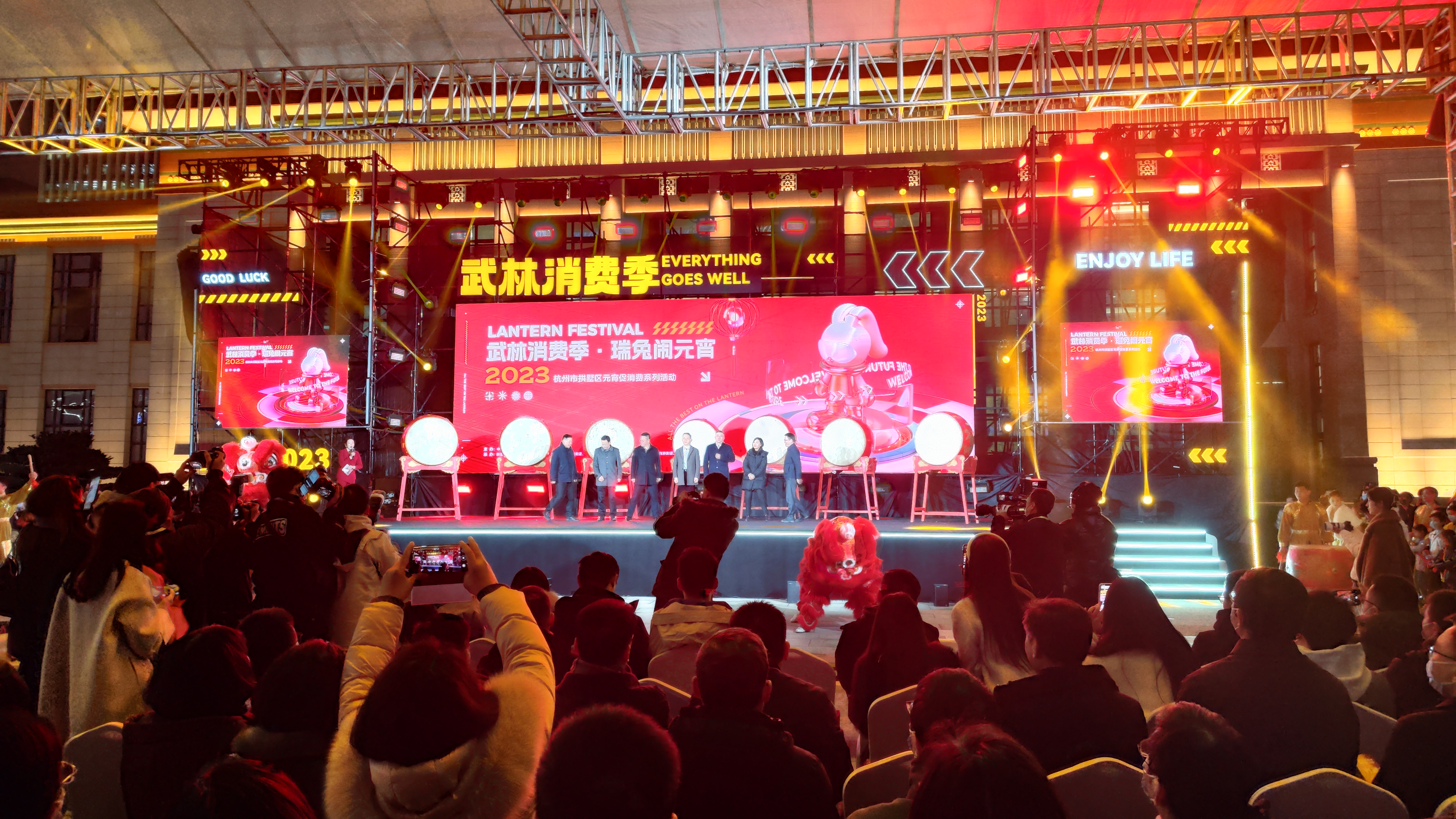 悦目更好逛，，，，，，，，不愧是你！水晶城加入拱墅区武林消耗季