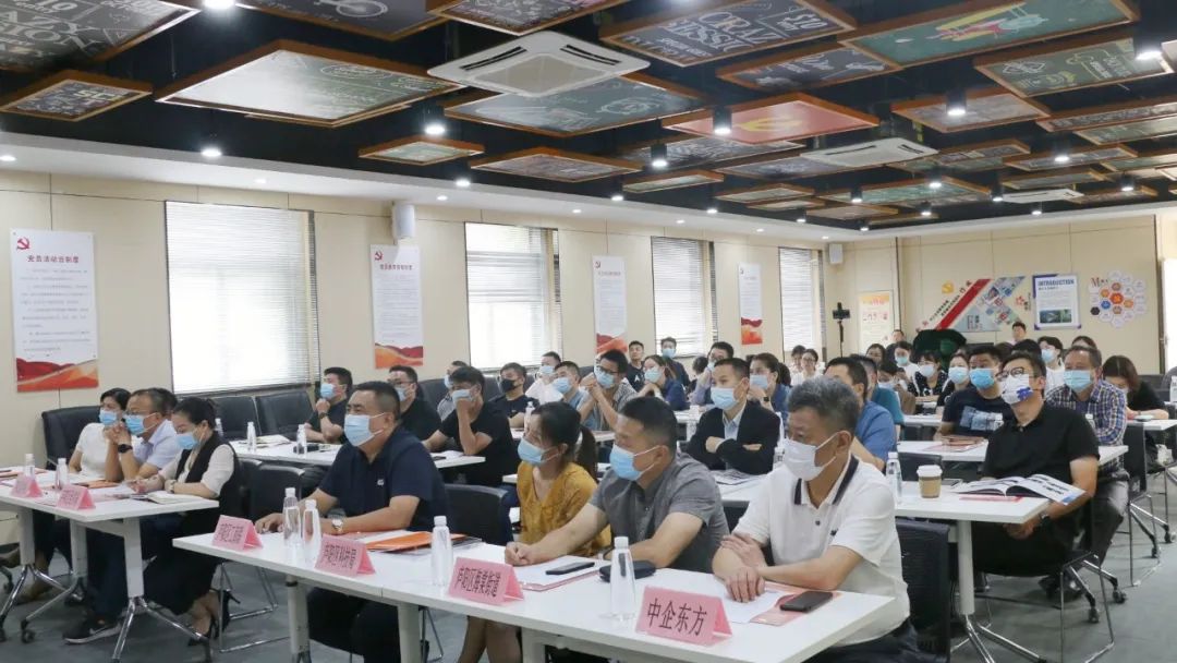 “奋楫逐浪，，，，，，阔步向前”——首届庐阳区工商联大课堂于庐阳利记官网平台入口文创园开讲