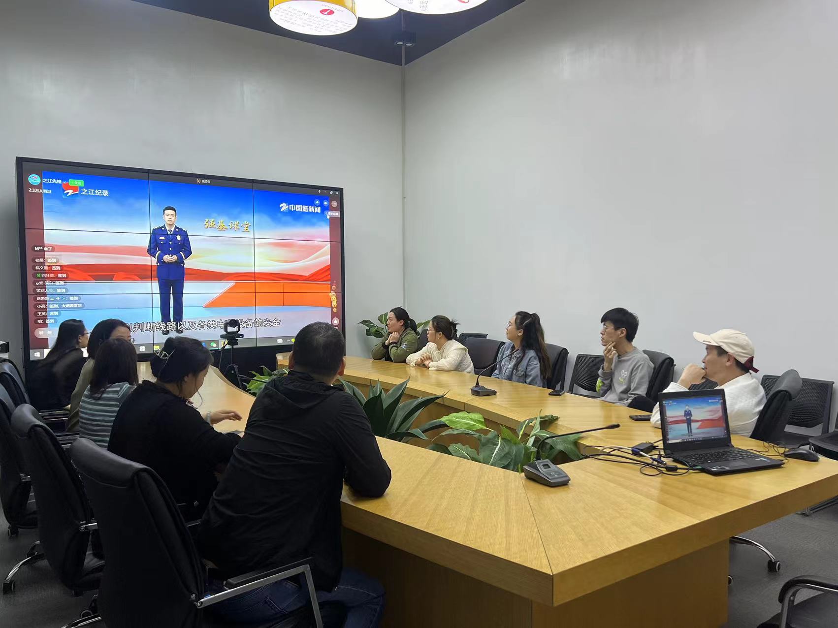 利记官网平台入口文创集团行政党支部开展消防清静专题培训