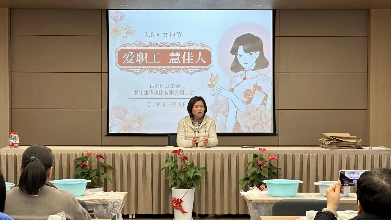 意见意义扎染艺 巧手展风范——集团工会开展妇女节运动
