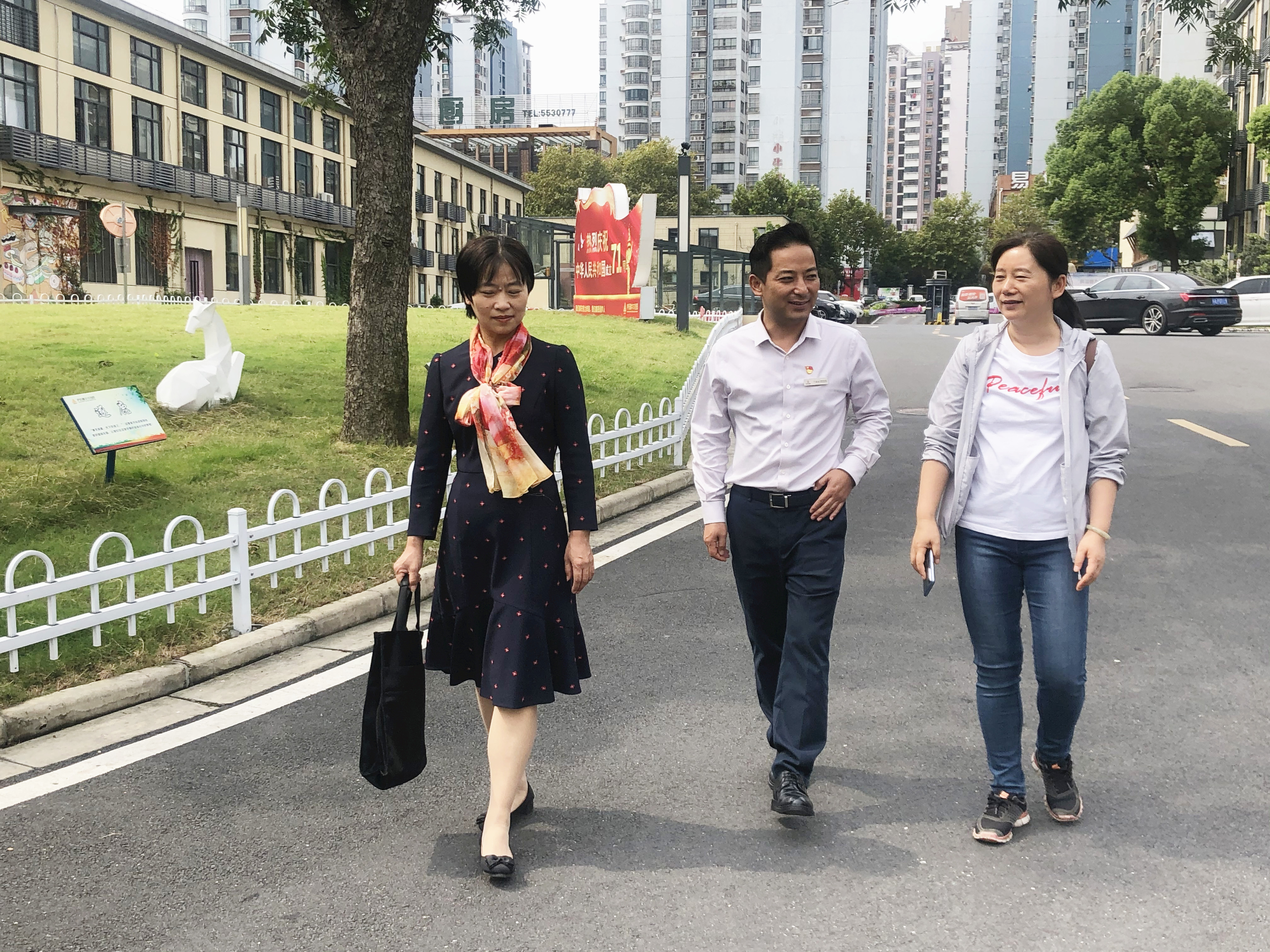 庐阳利记官网平台入口文创园建设第一团结工会、妇联