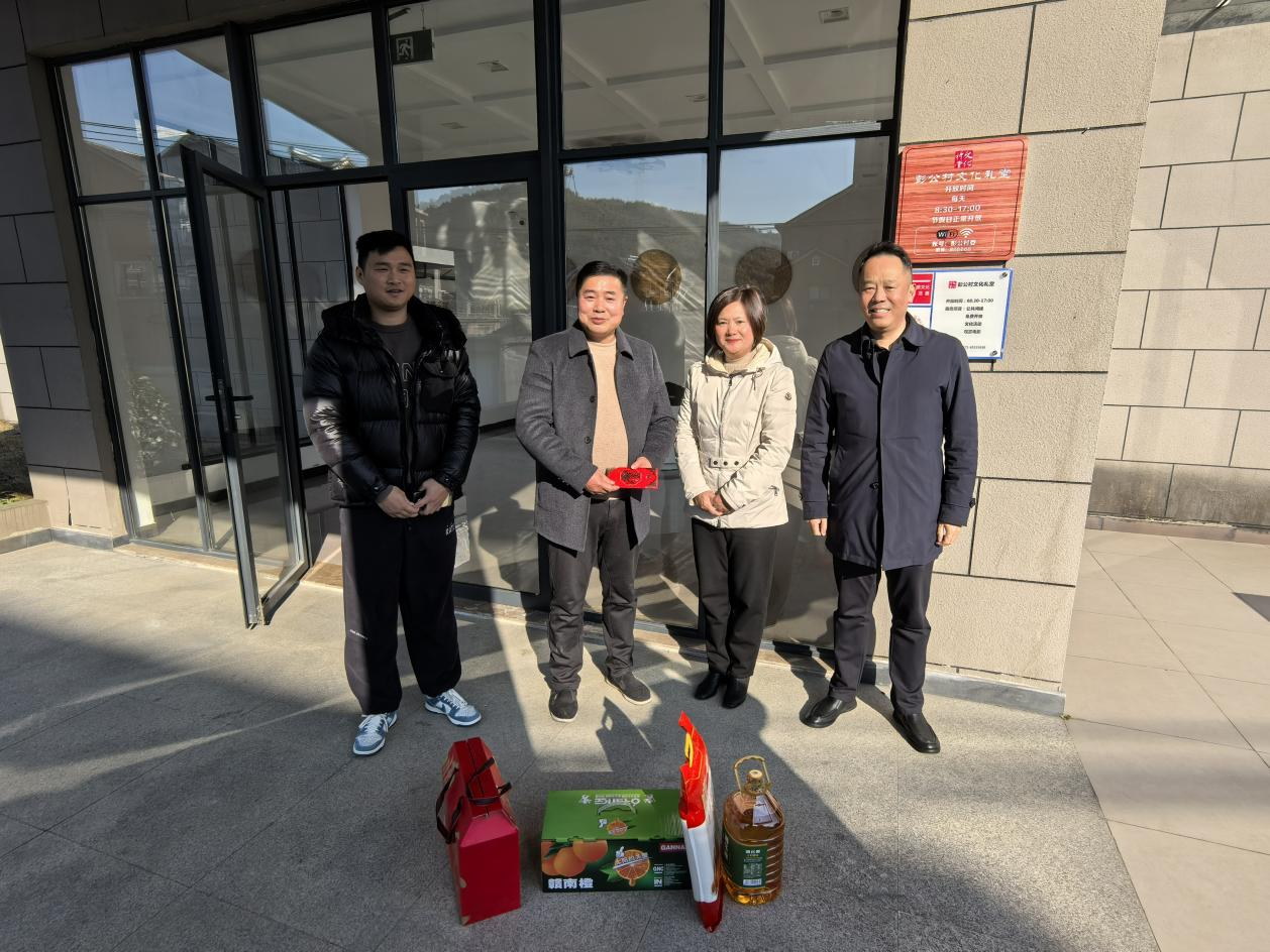 慰问暖人心，，，，，，，眷注传党情