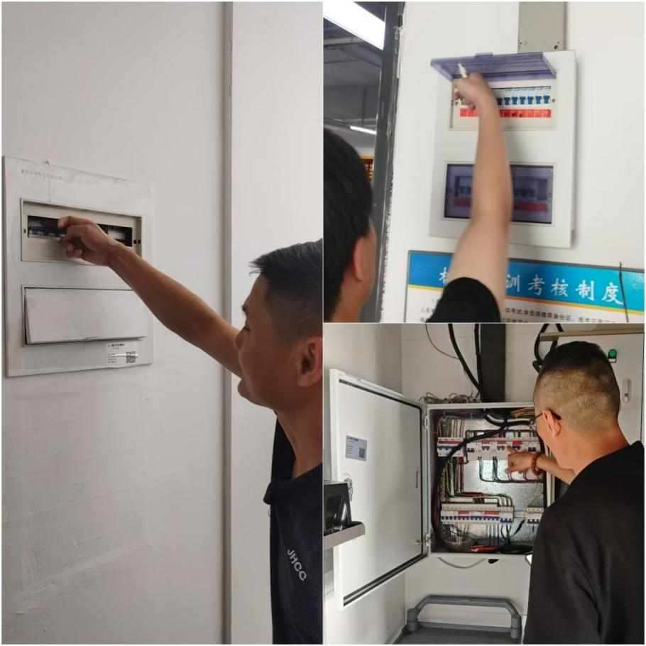 清静不放假，，，，，，，平安过双节——利记官网平台入口文创集团开展中秋国庆节前清静提防事情