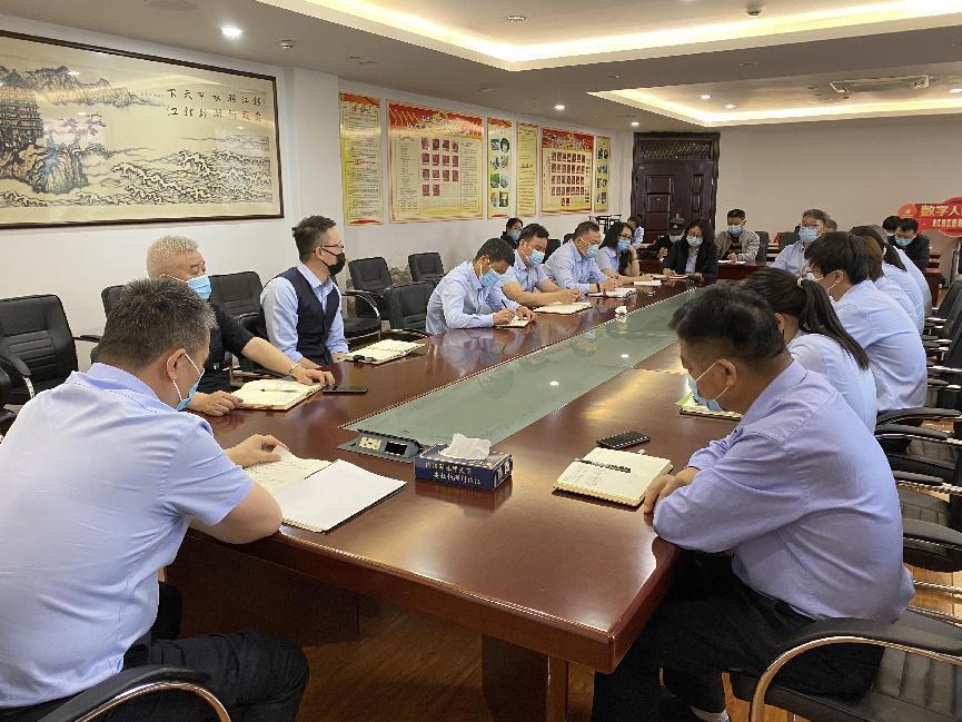 钱江商城召开5月事情例会