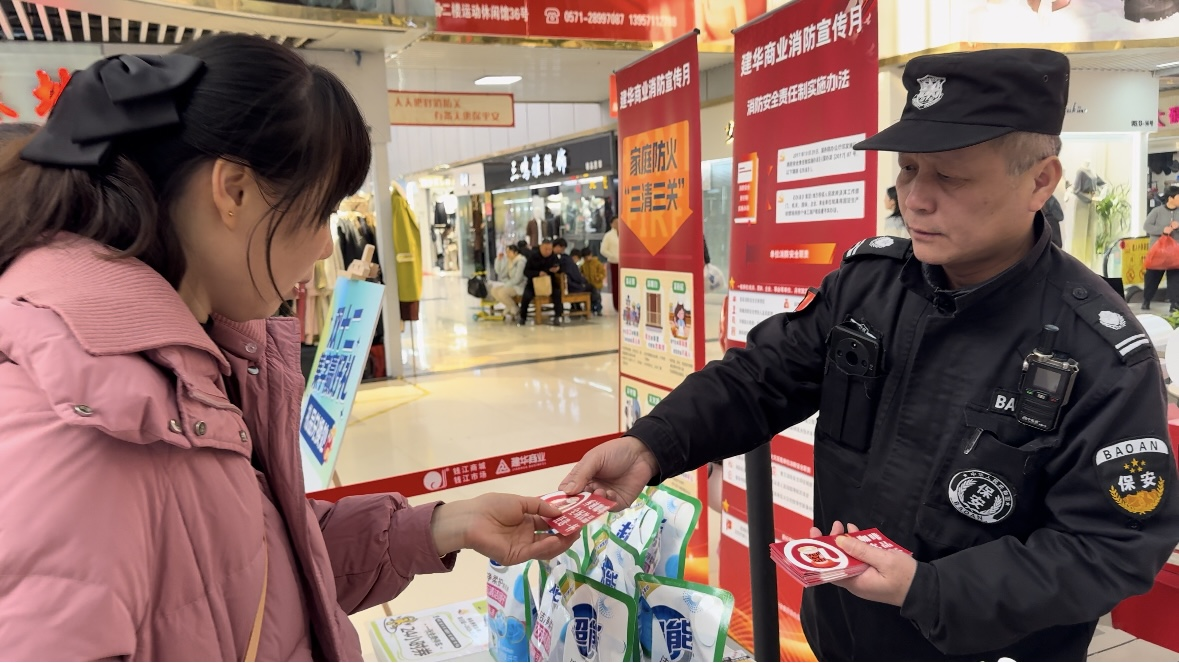 趣集福禄，，，，，，满载而归！ 钱江商城双12主题运动圆满收官