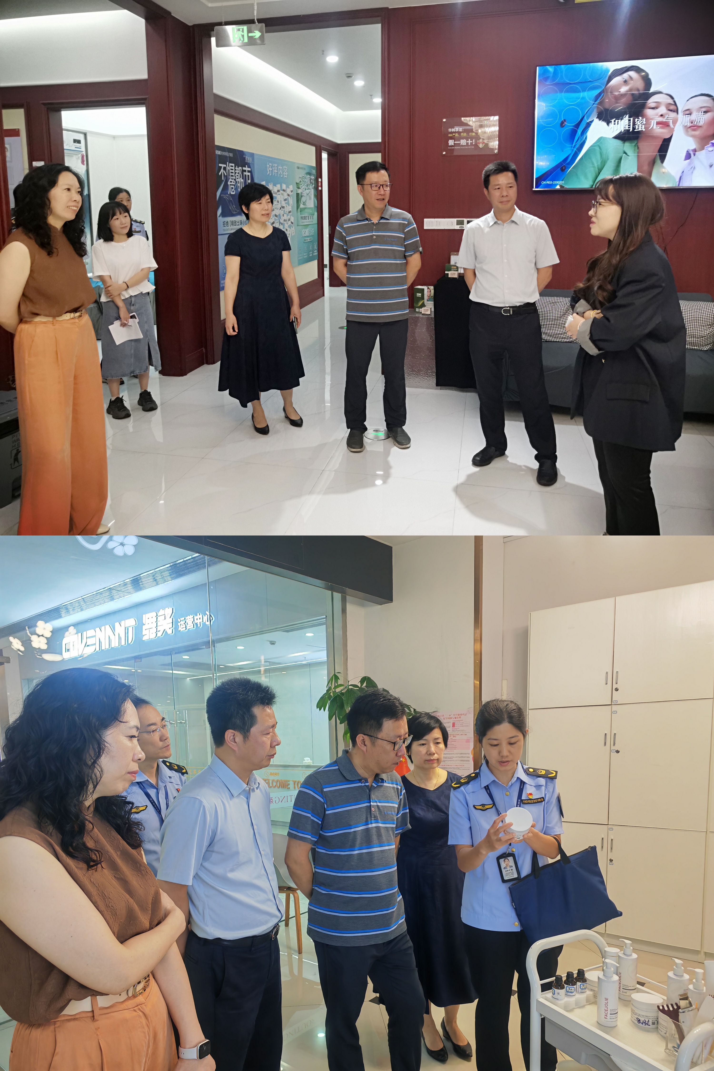 大关街道郑斌书记莅临水晶城开展节前专项清静检查