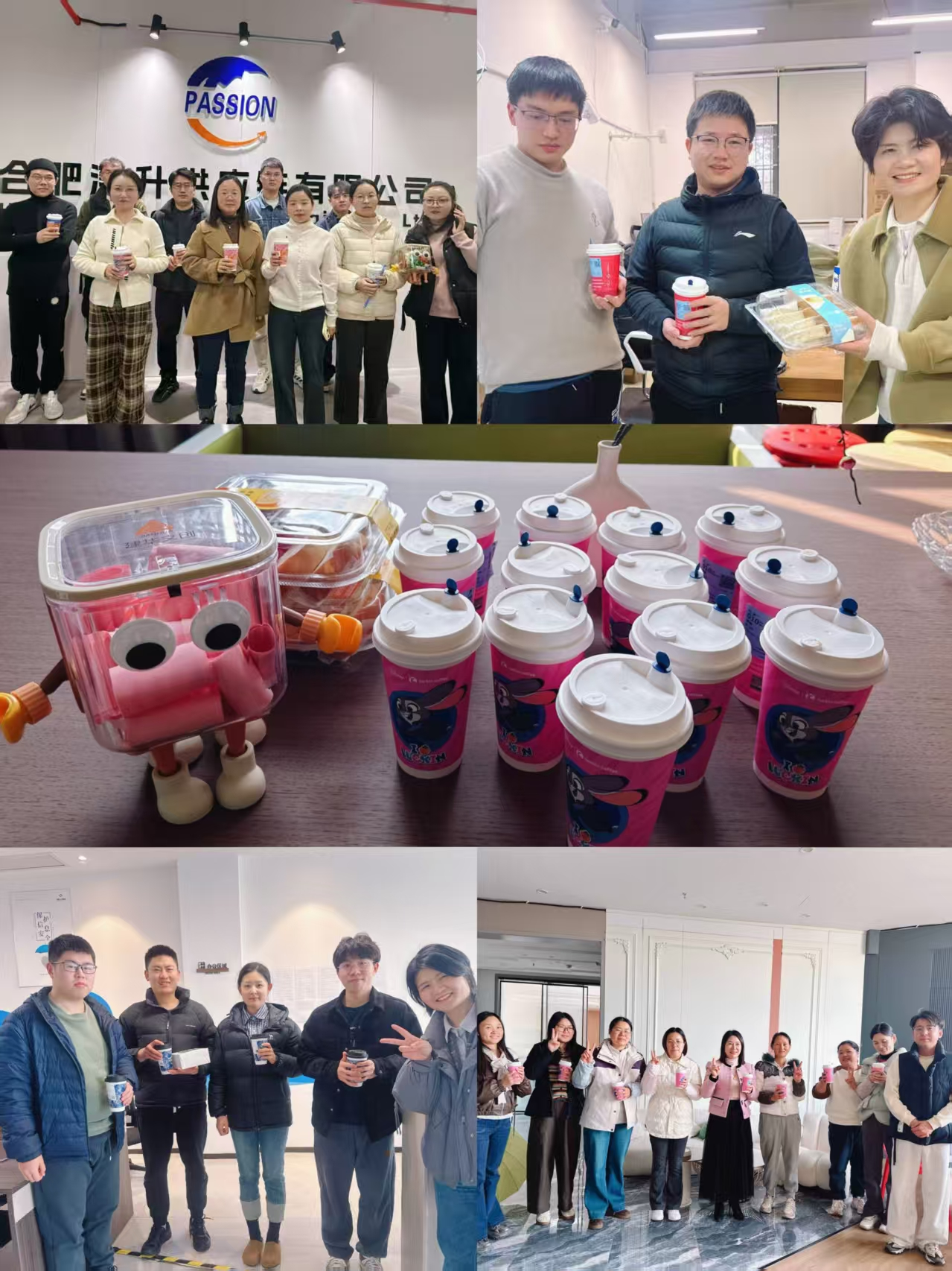 暖心福利日，，，，，，温情暖企心！