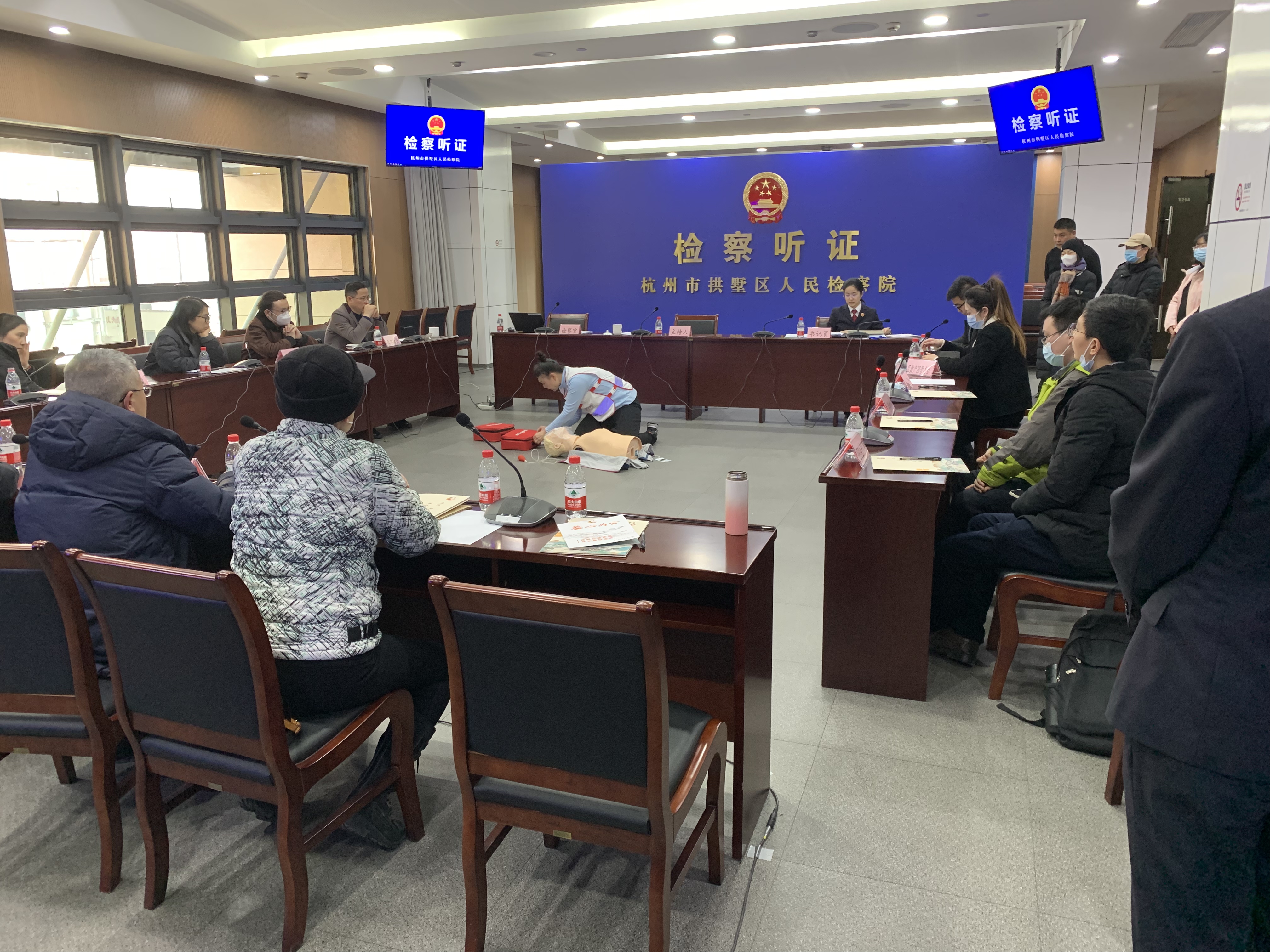 水晶城员工加入“AED”装备设置行政公益听证会