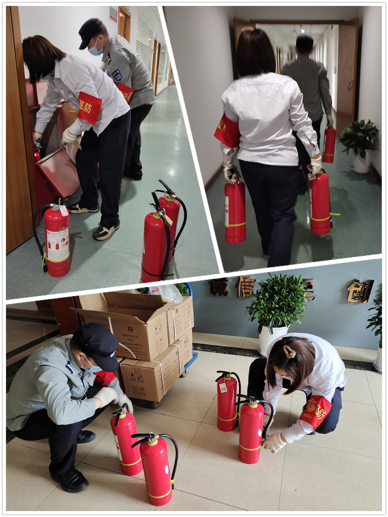 替换市场灭火器 牢筑清静“防火墙”