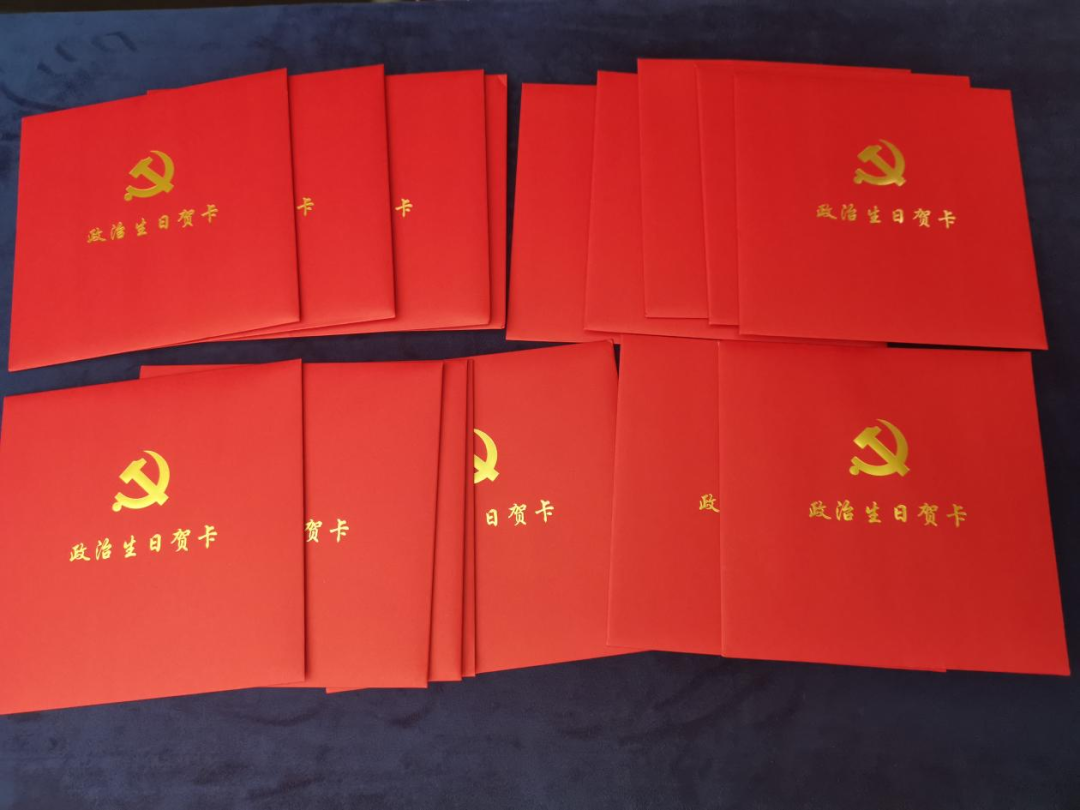 周全学习贯彻二十大精神 牢靠党日运动内容充分