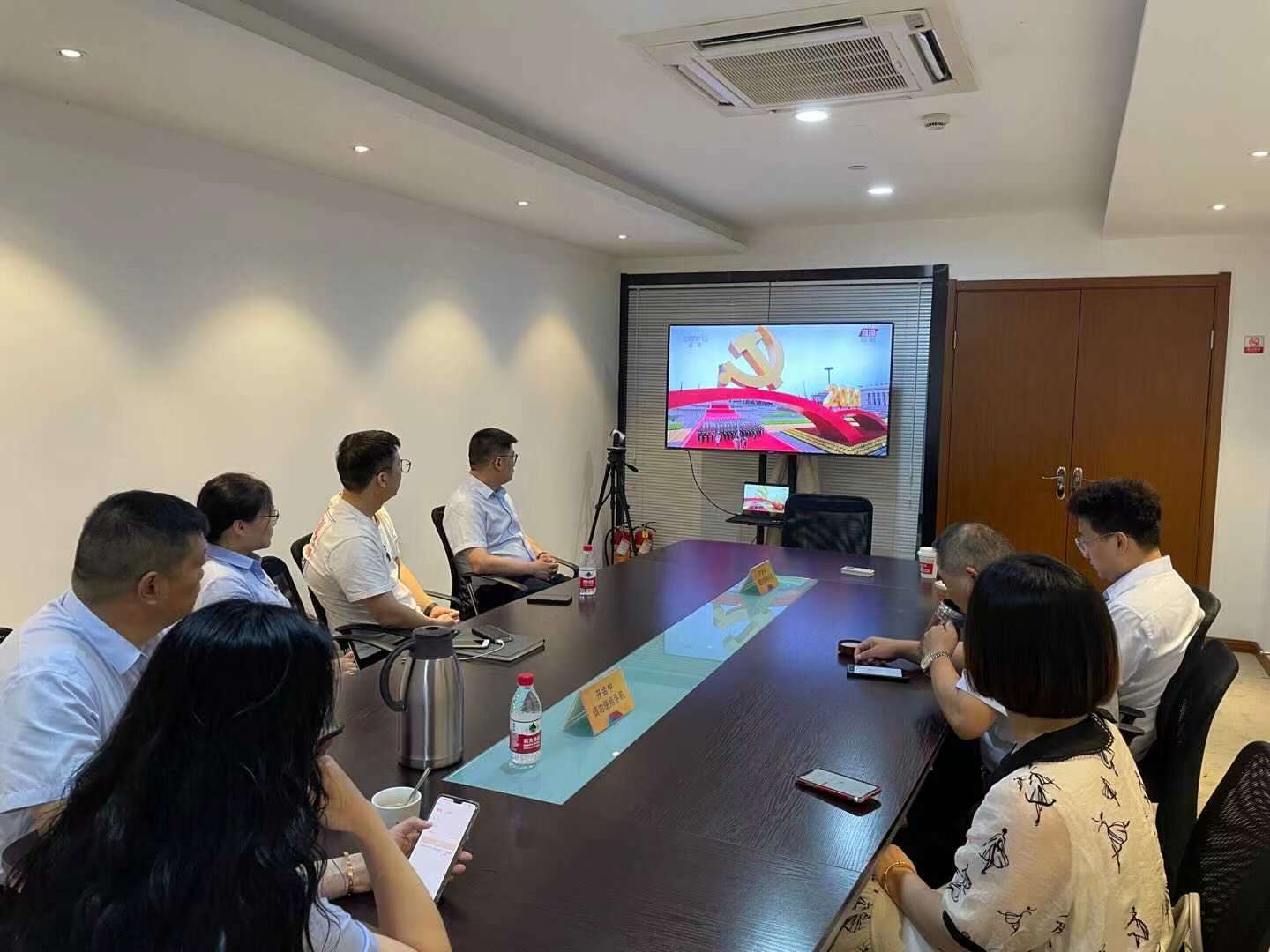 水晶城党支部组织开展“七一”运动