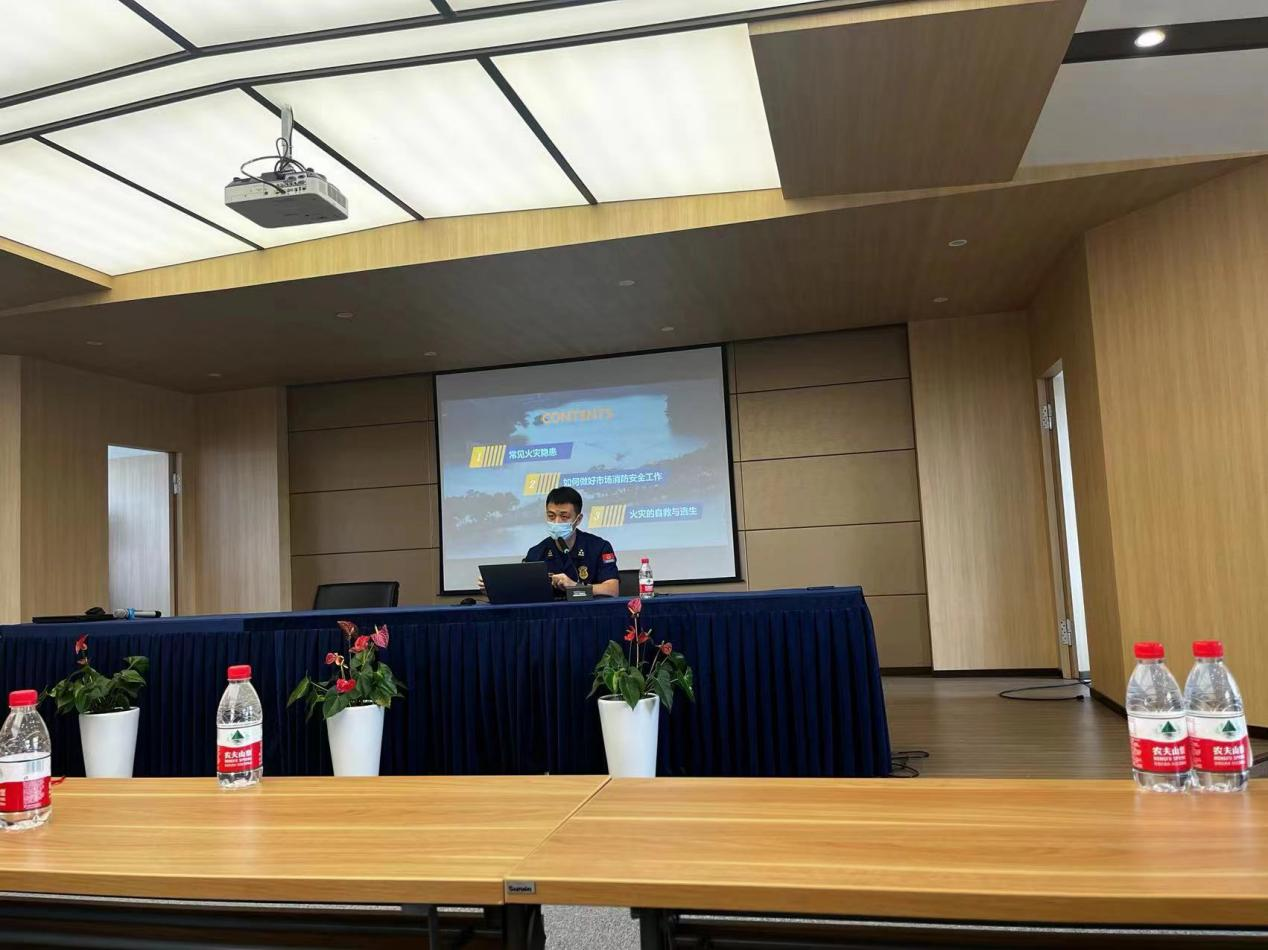 钱江商城加入拱墅区商品生意市场消防清静培训会