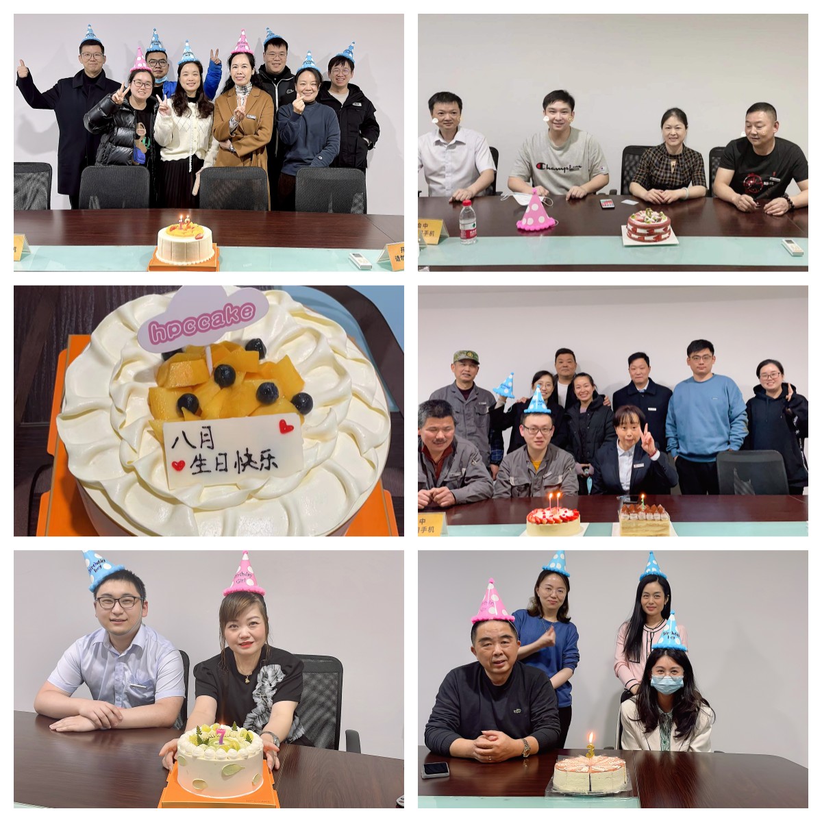 员工整体过生日   工会眷注暖人心